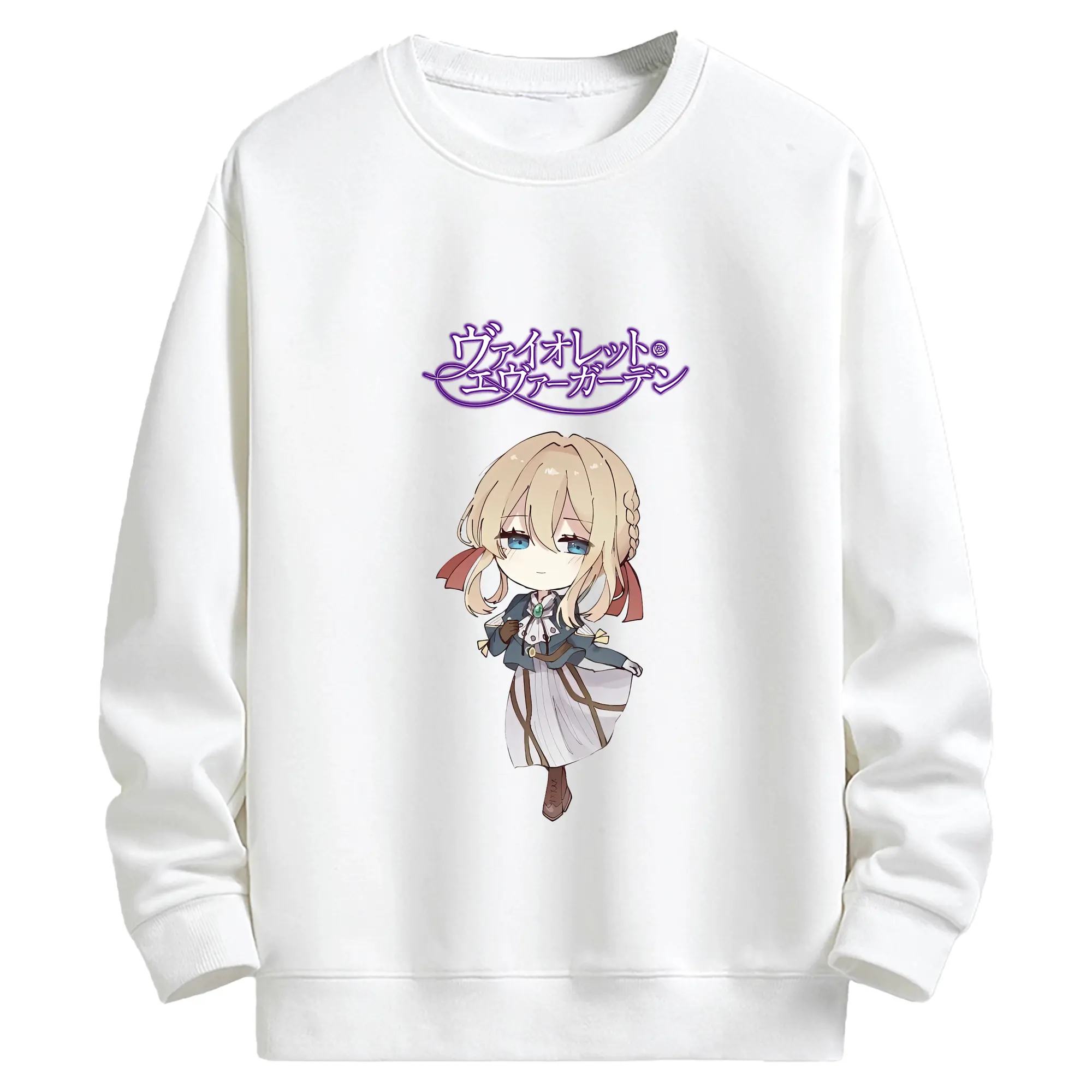 ヴァイオレット・エヴァーガーデン グッズ,ヴァイオレット・エヴァーガーデン - キッズ クルーネックスウェットシャツ ・ フロントプリント ・ 綿80％ ポリエステル20％ ・ 快適 通学 スポーツ 日常使い お散歩用