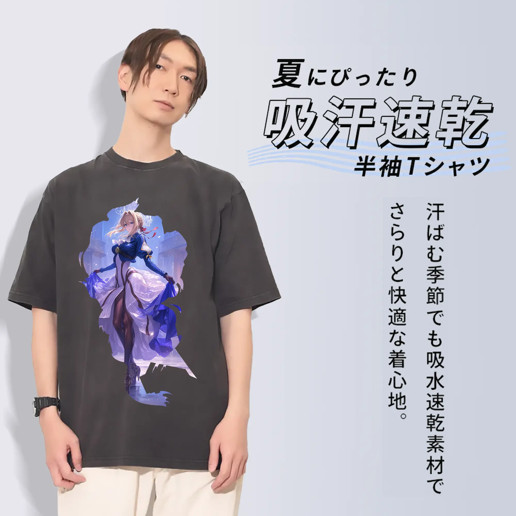 ヴァイオレット・エヴァーガーデン グッズ,ヴァイオレット・エヴァーガーデン