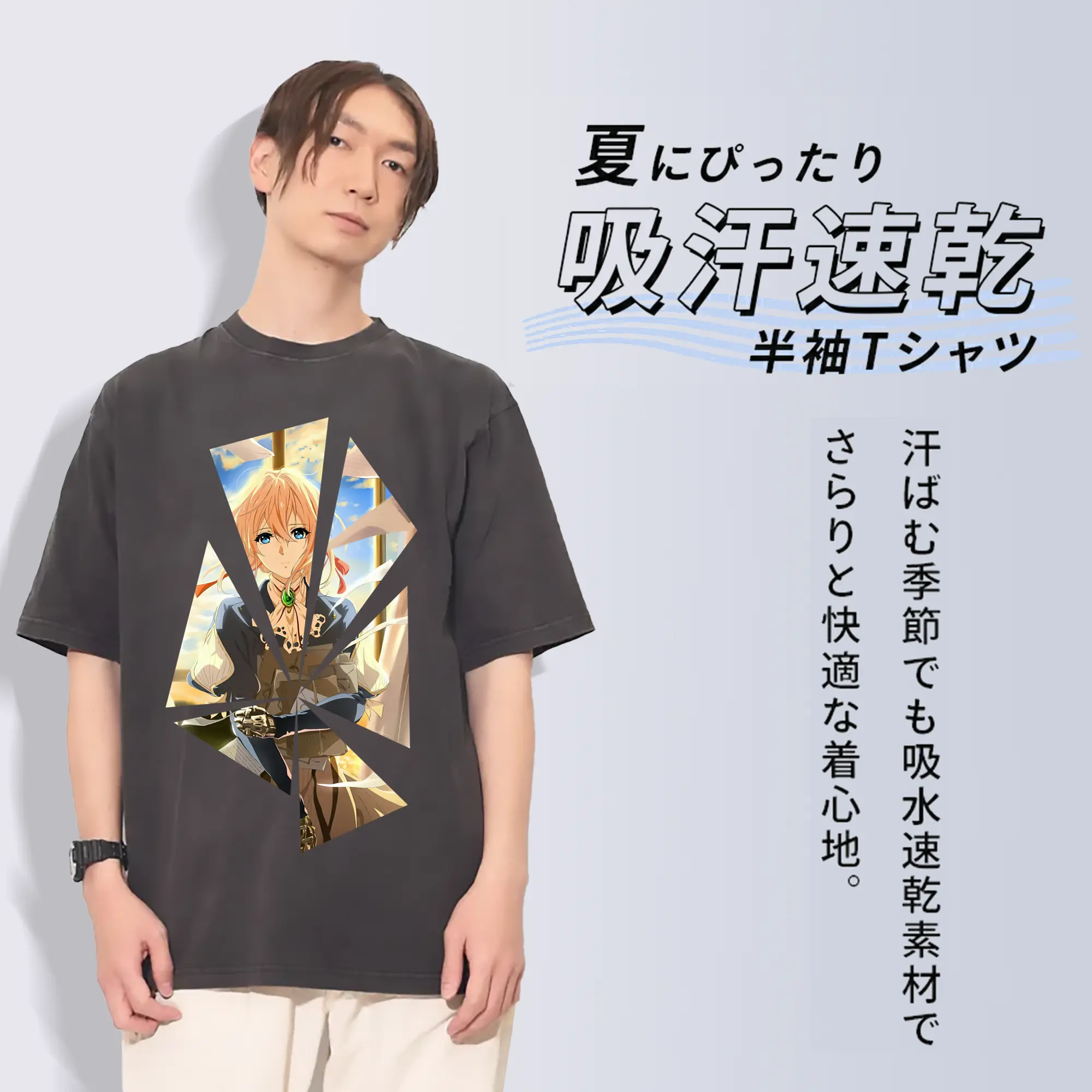 ヴァイオレット・エヴァーガーデン グッズ,ヴァイオレット・エヴァーガーデン