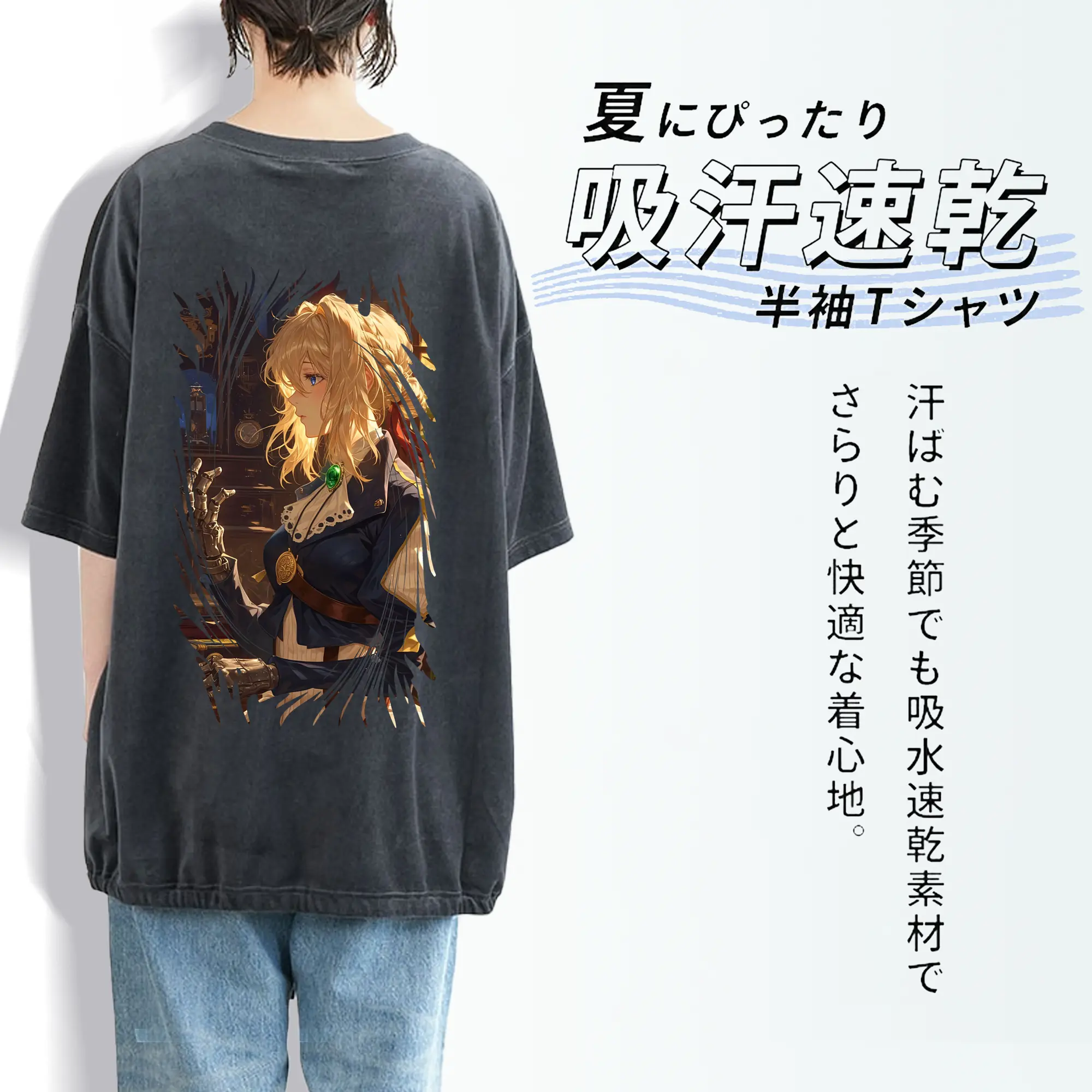 ヴァイオレット・エヴァーガーデン グッズ,ヴァイオレット・エヴァーガーデン