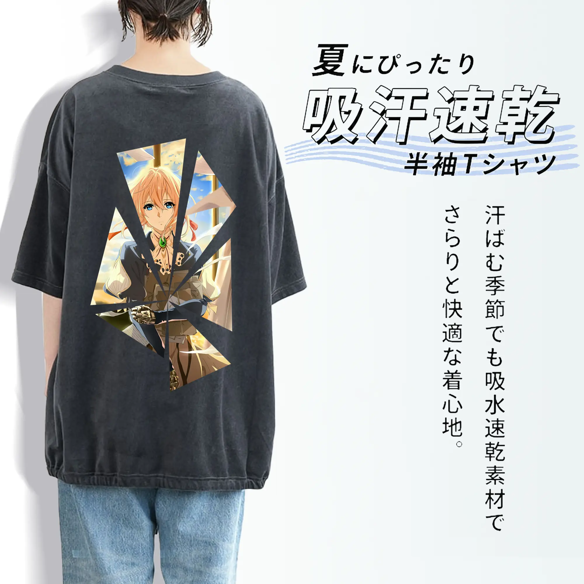 ヴァイオレット・エヴァーガーデン グッズ,ヴァイオレット・エヴァーガーデン