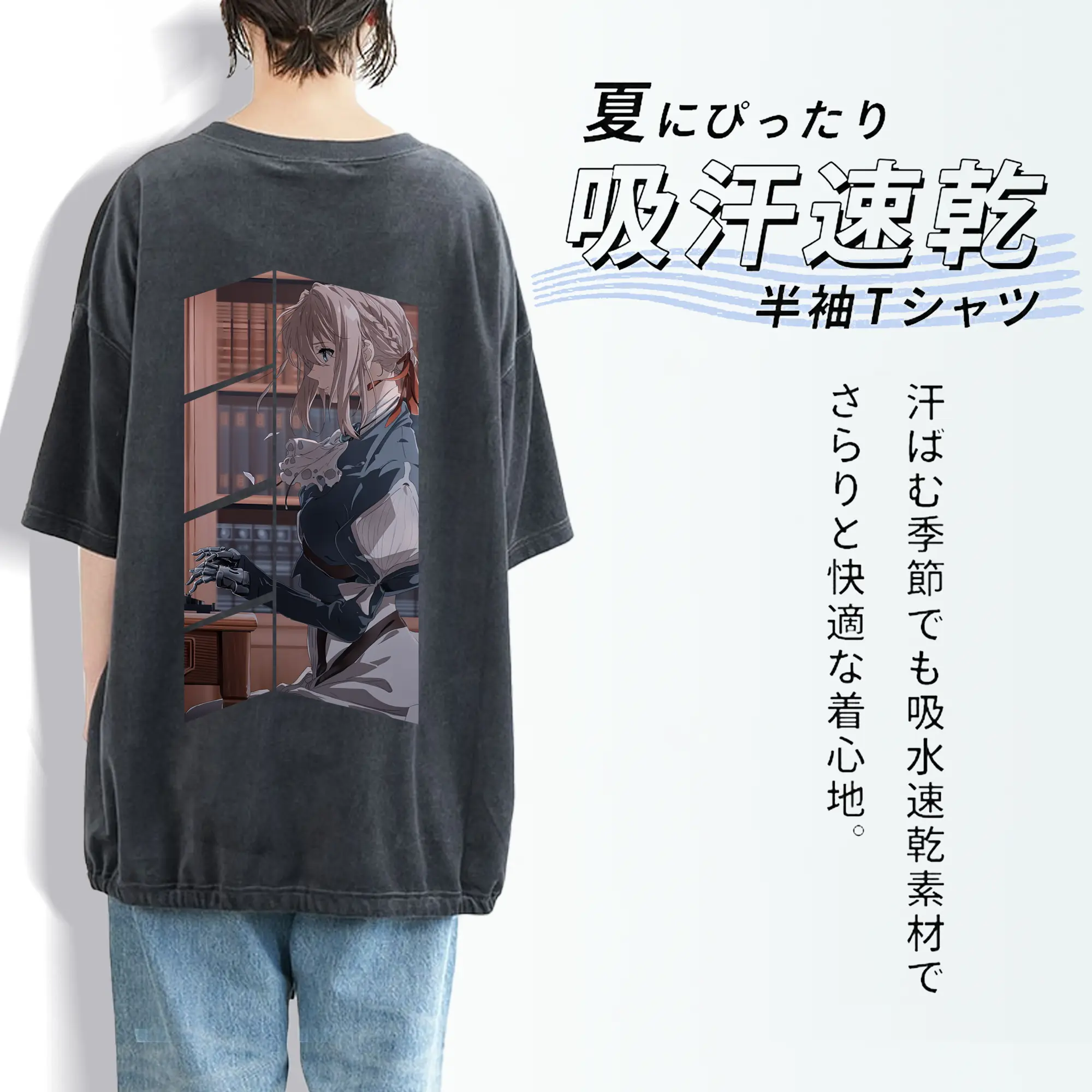 ヴァイオレット・エヴァーガーデン グッズ,ヴァイオレット・エヴァーガーデン