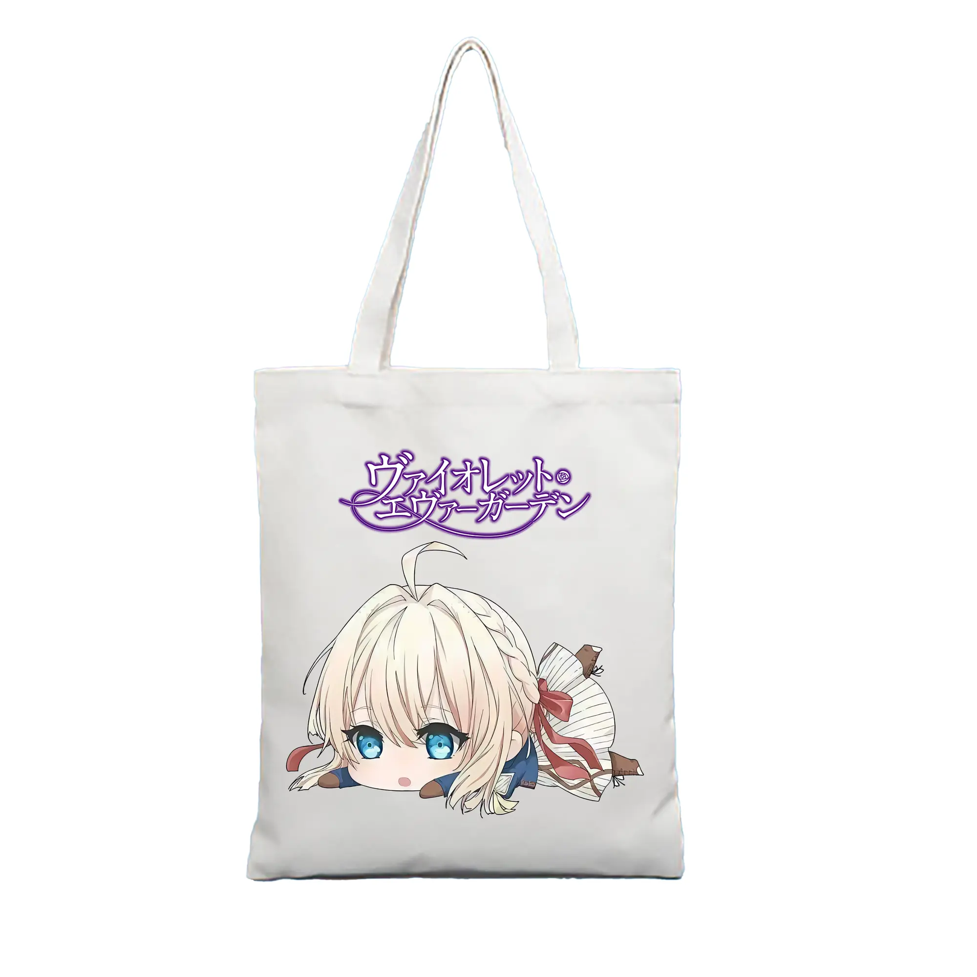 ヴァイオレット・エヴァーガーデン グッズ,ヴァイオレット・エヴァーガーデン - 縦型キャンバス手提げバッグ（トートバッグ） ・ キャンバス素材 ・ ショッピング用 ・ 軽量 丈夫 お手入れ簡単