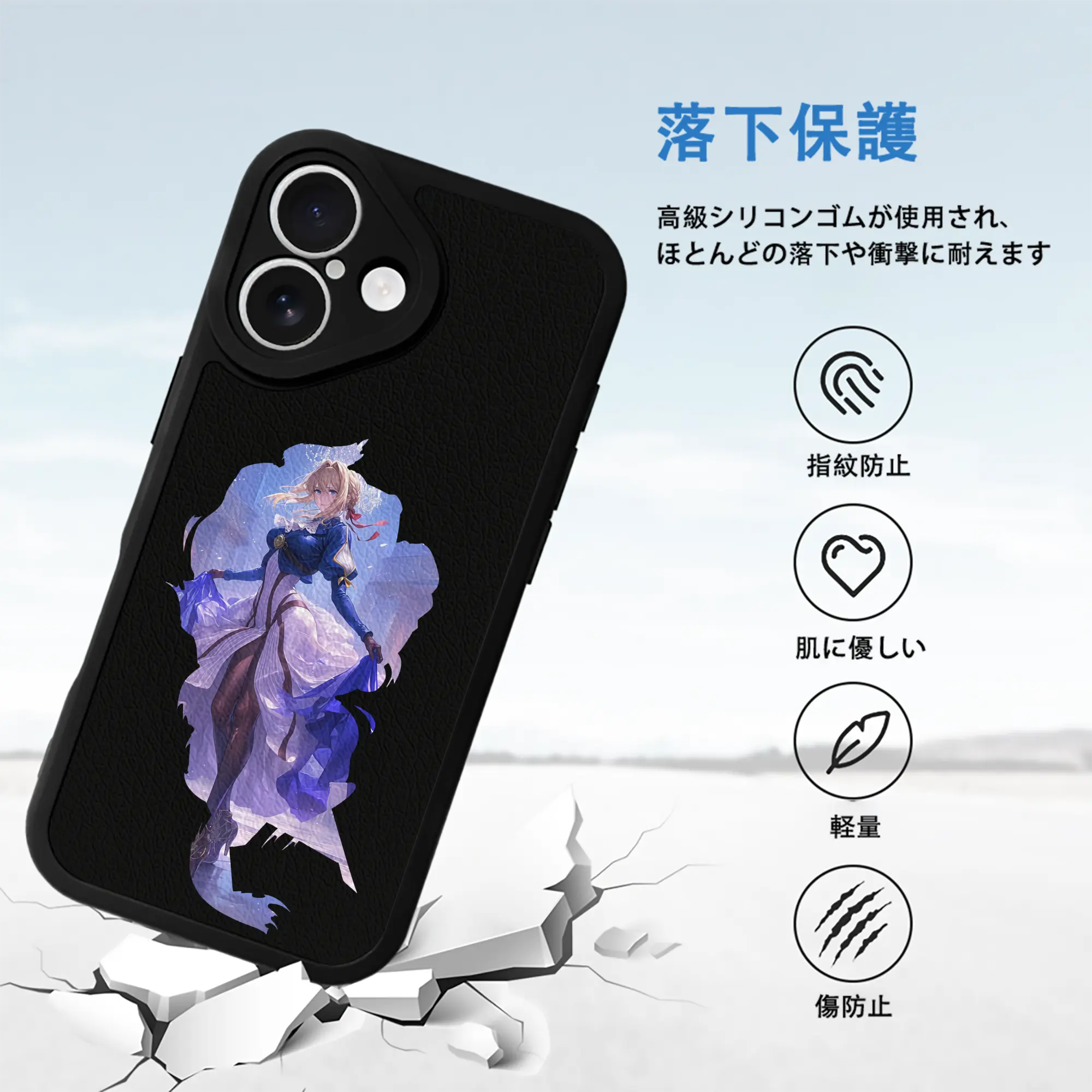 ヴァイオレット・エヴァーガーデン グッズ,ヴァイオレット・エヴァーガーデン