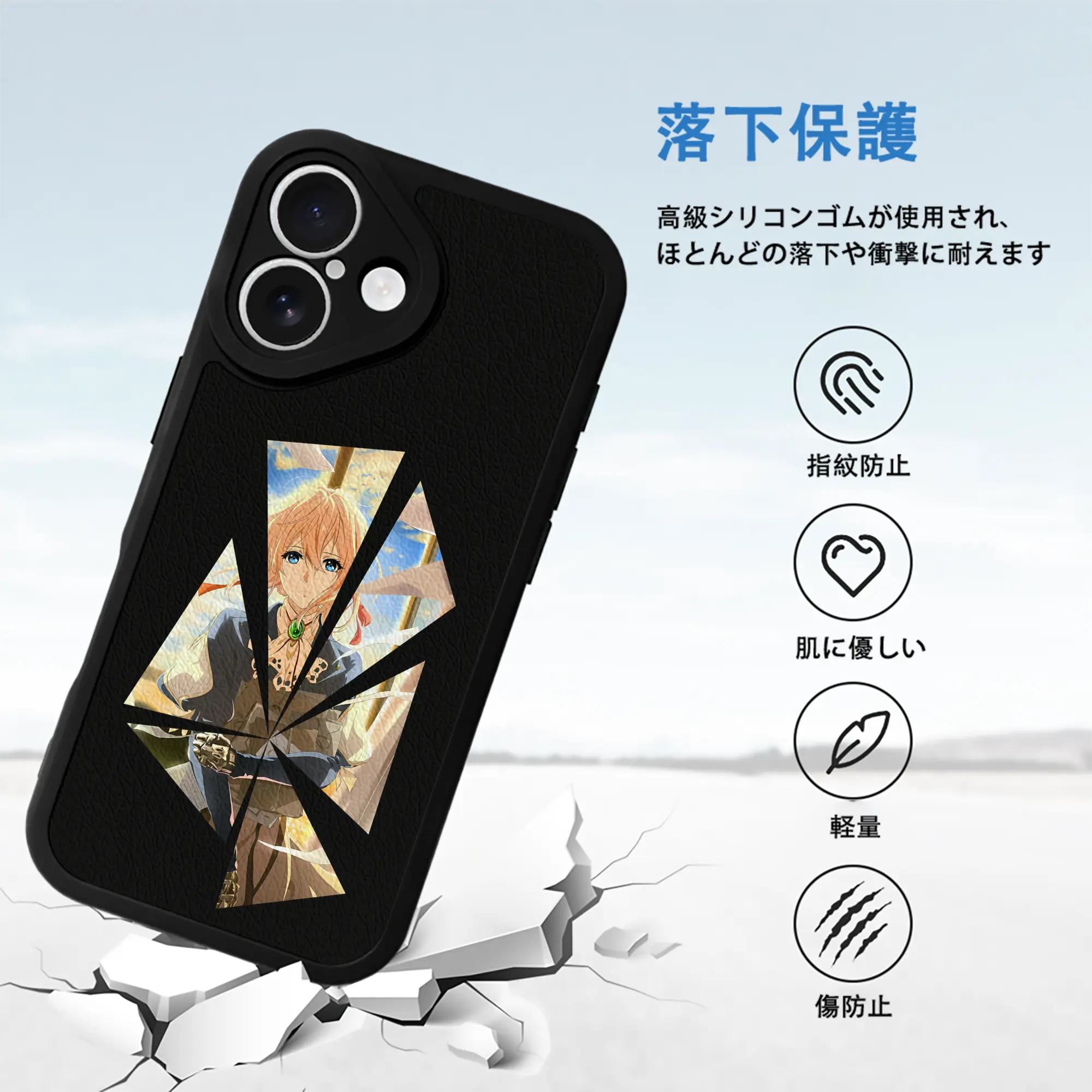 ヴァイオレット・エヴァーガーデン グッズ,ヴァイオレット・エヴァーガーデン