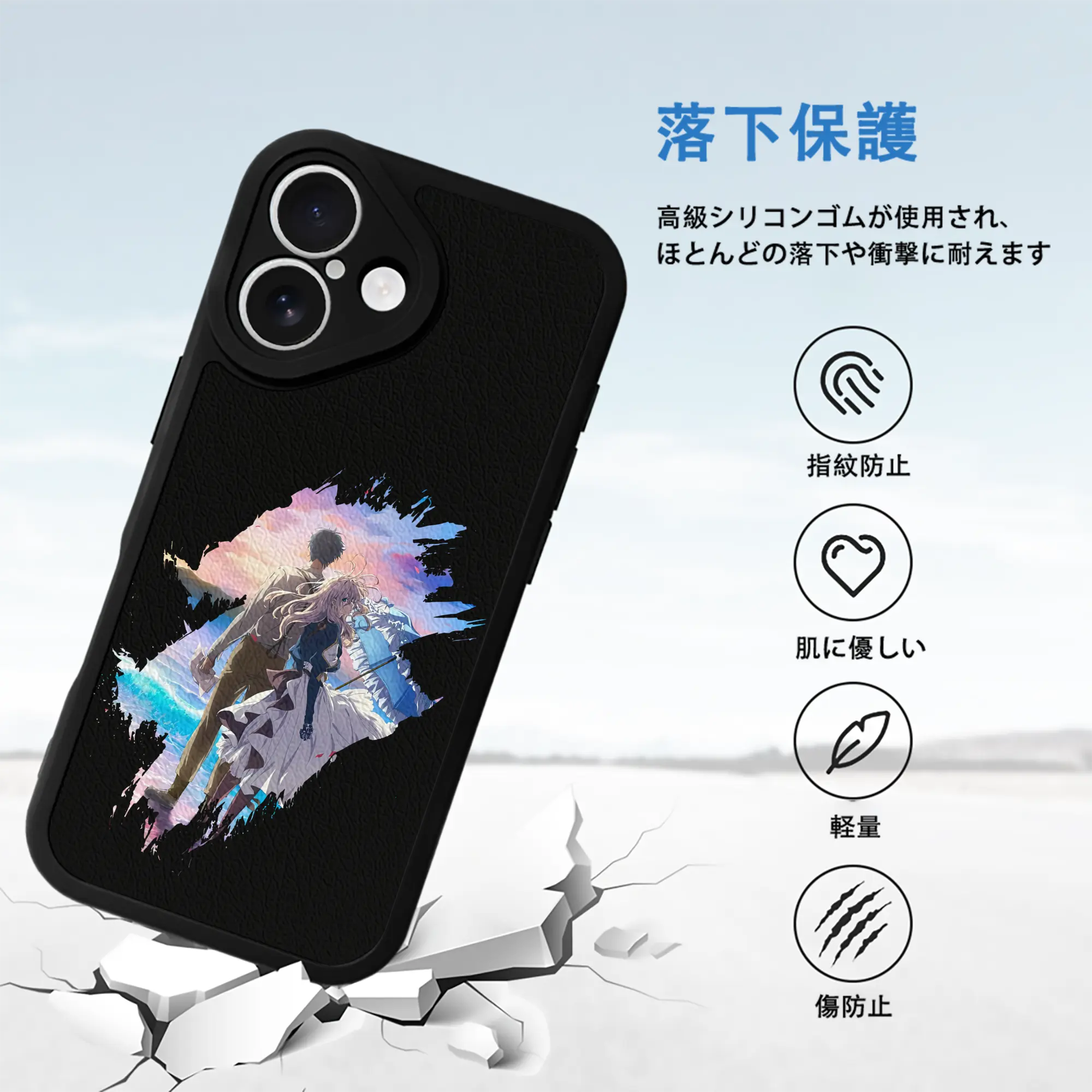 ヴァイオレット・エヴァーガーデン グッズ,ヴァイオレット・エヴァーガーデン