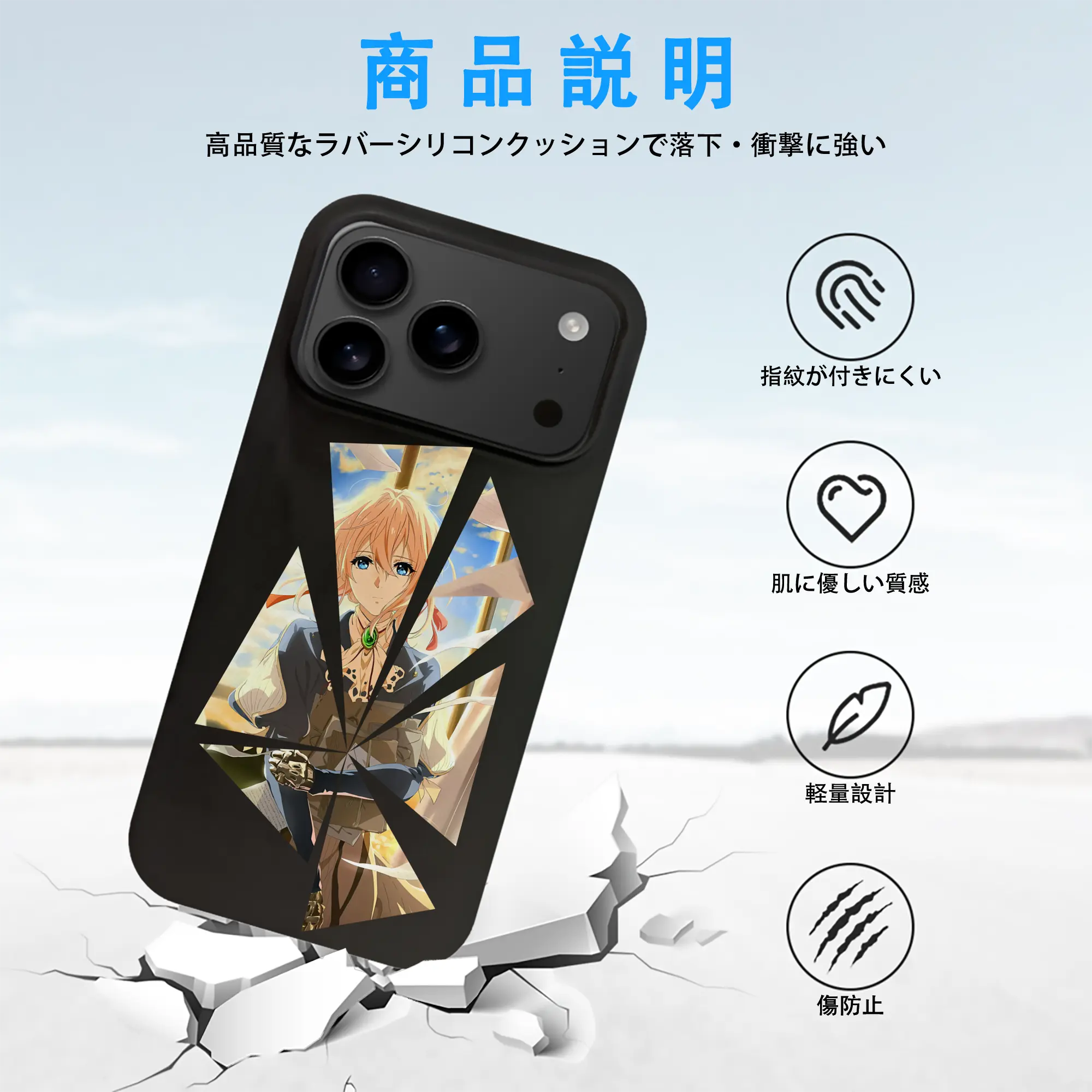 ヴァイオレット・エヴァーガーデン グッズ,ヴァイオレット・エヴァーガーデン