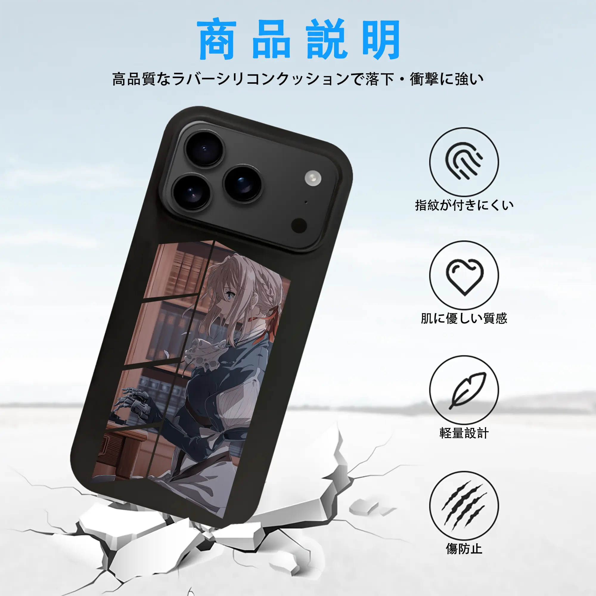 ヴァイオレット・エヴァーガーデン グッズ,ヴァイオレット・エヴァーガーデン