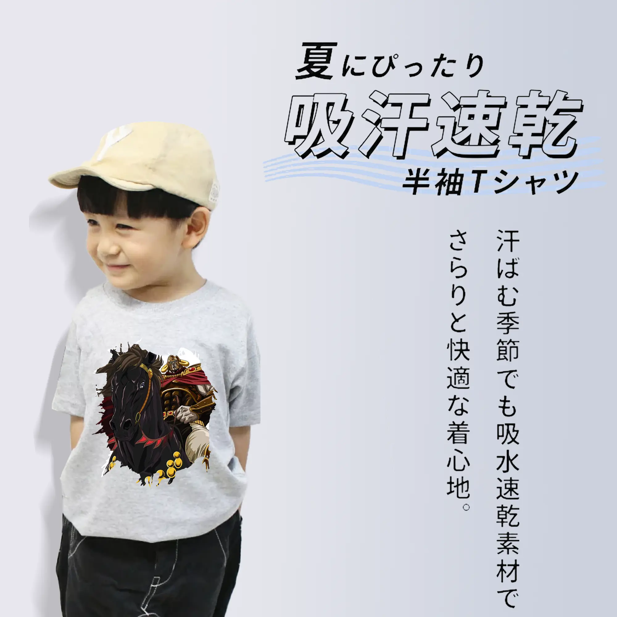 北斗の拳 グッズ,ラオウ