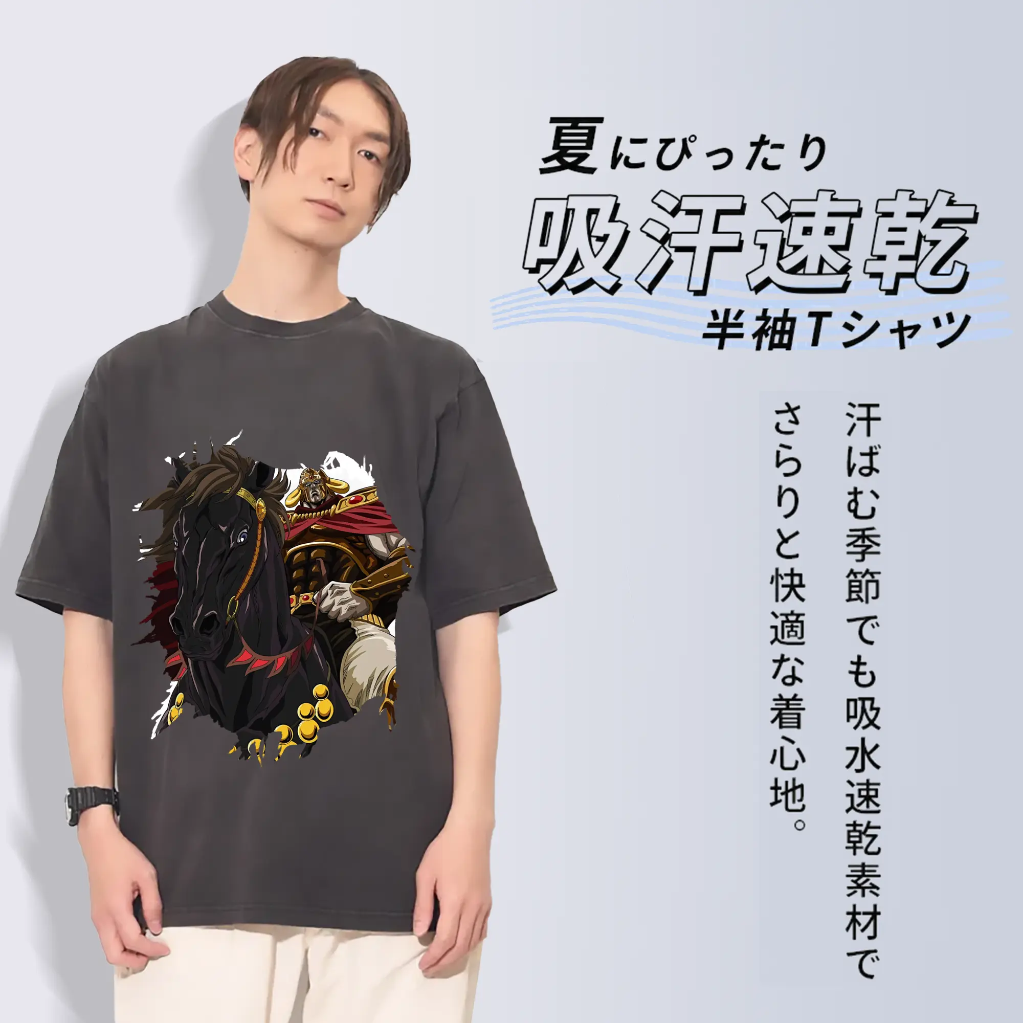 北斗の拳 グッズ,ラオウ