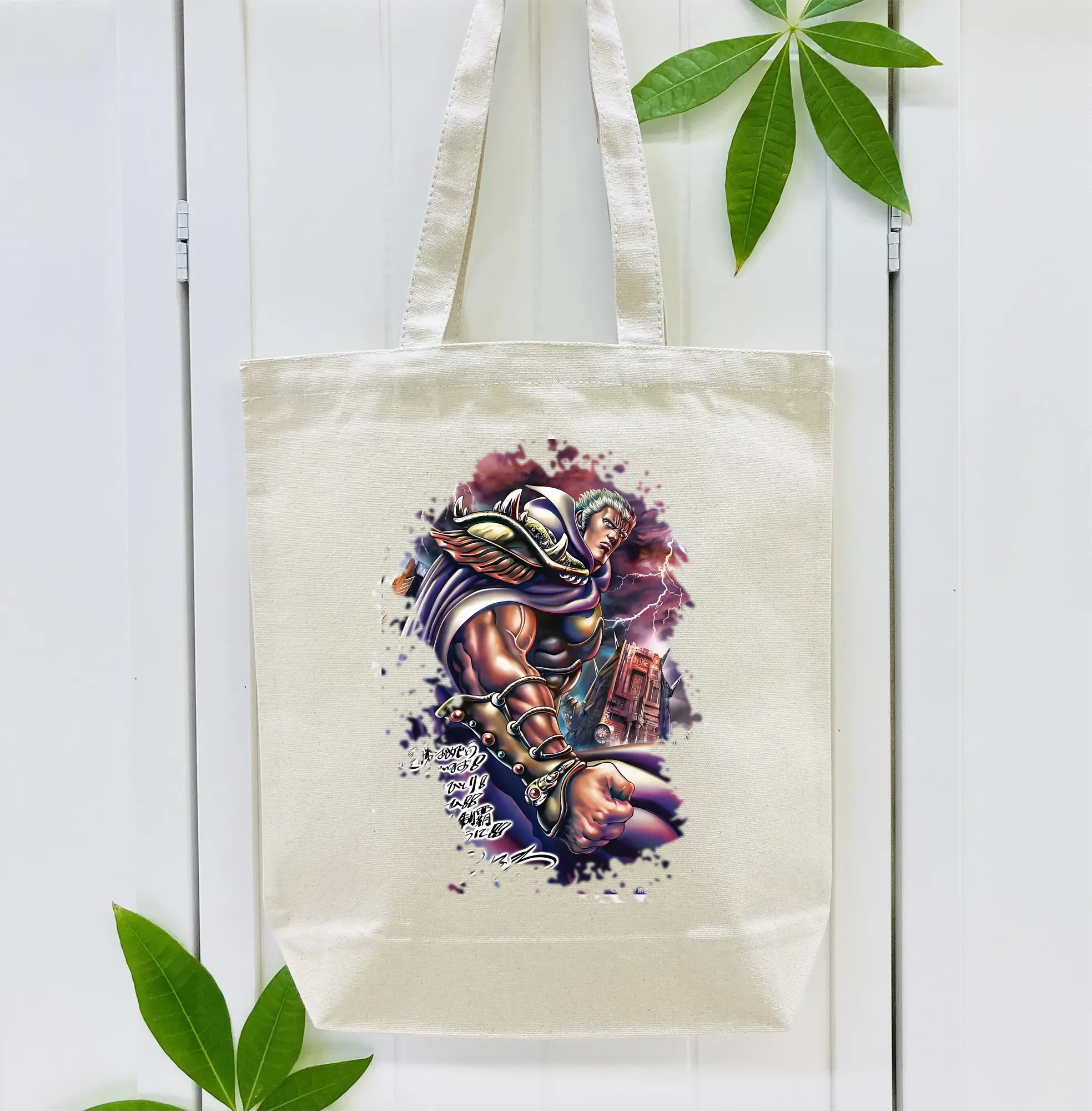 北斗の拳 グッズ,ラオウ