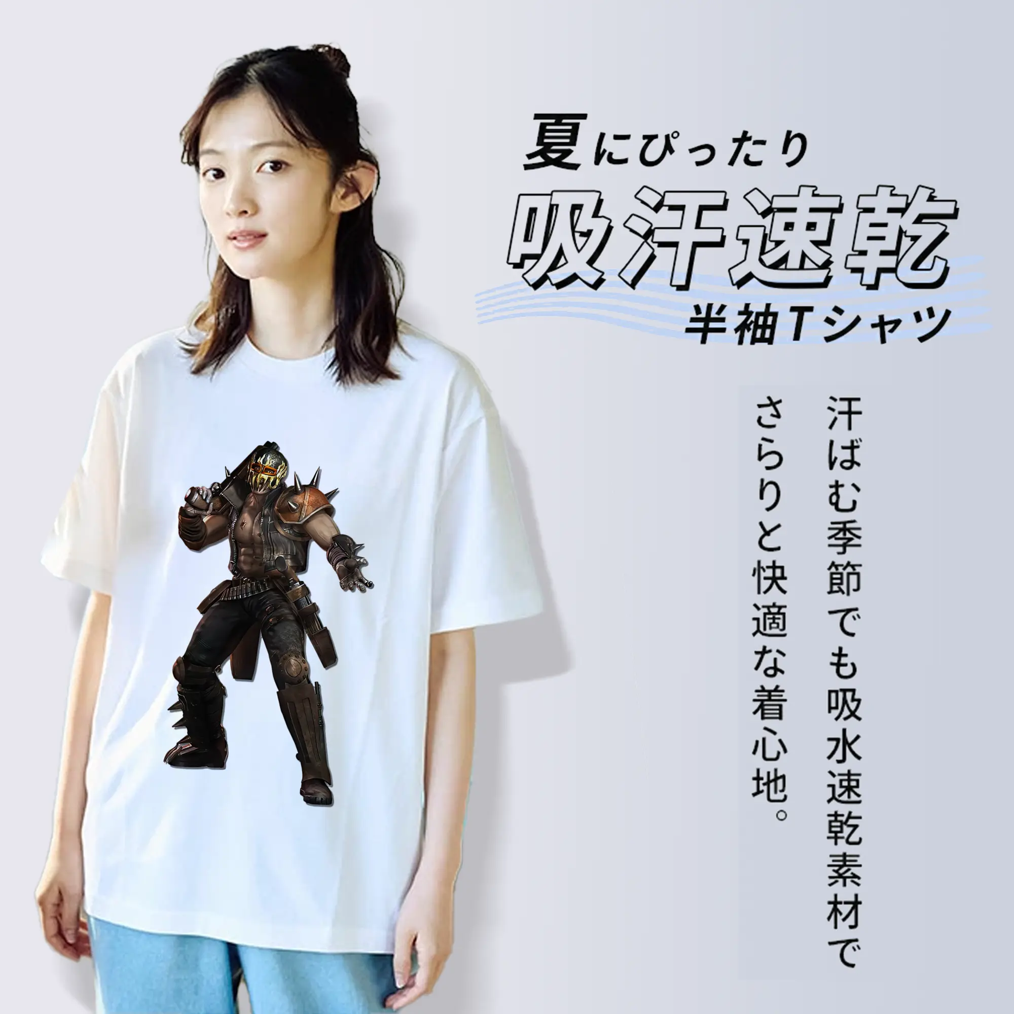 北斗の拳 グッズ,ジャギ