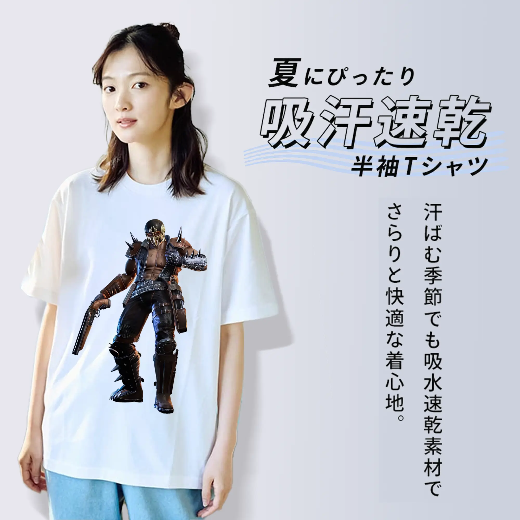 北斗の拳 グッズ,ジャギ