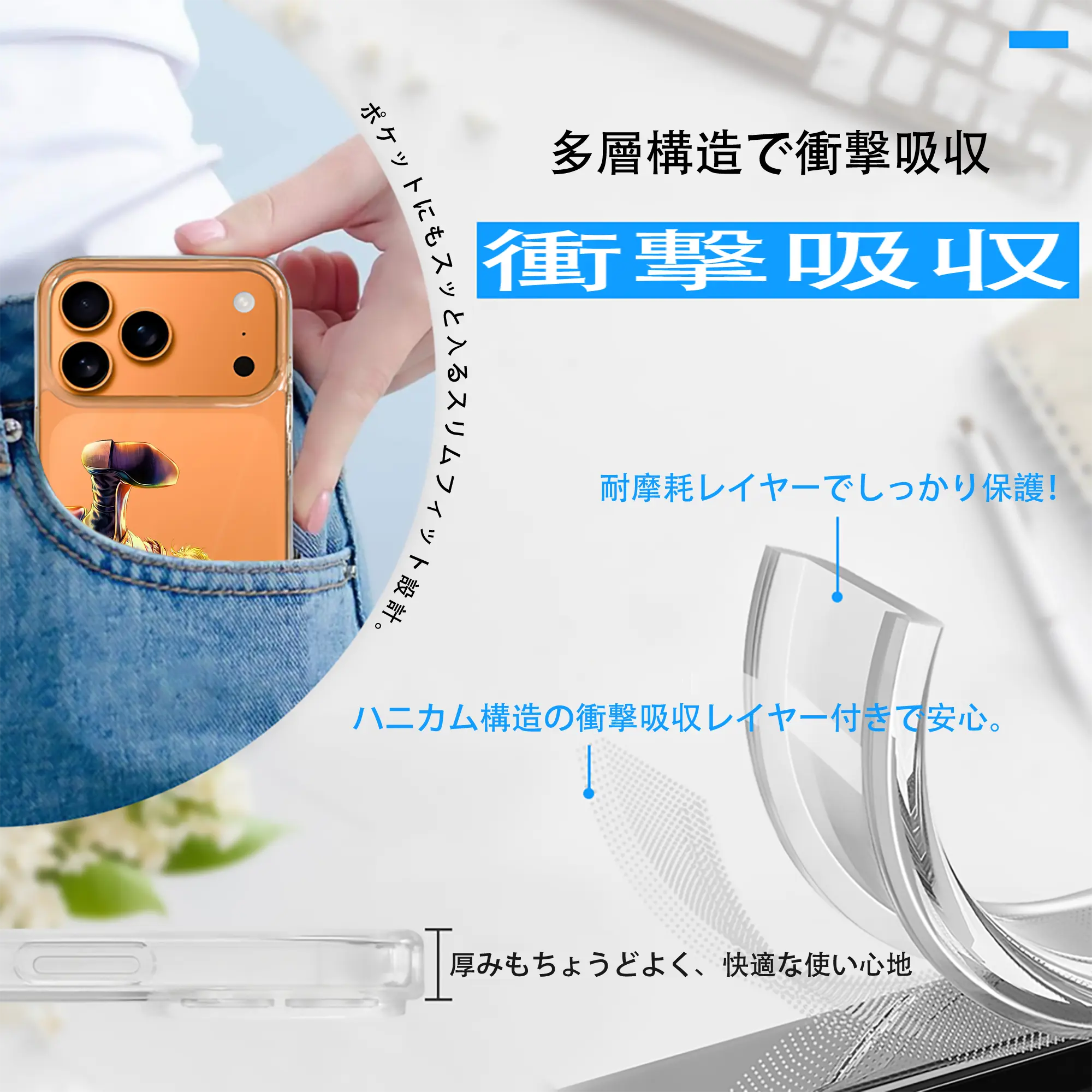 北斗の拳 グッズ,シン