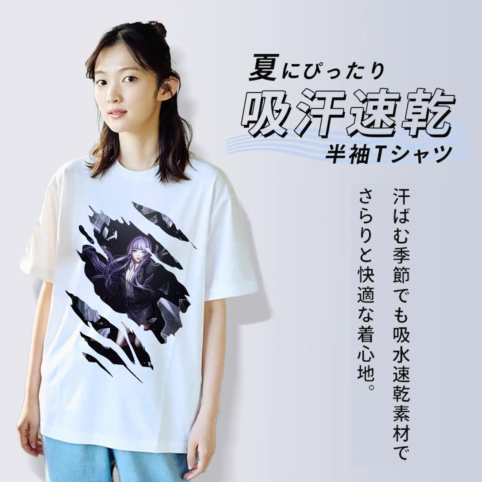 ダンガンロンパ グッズ,霧切響子