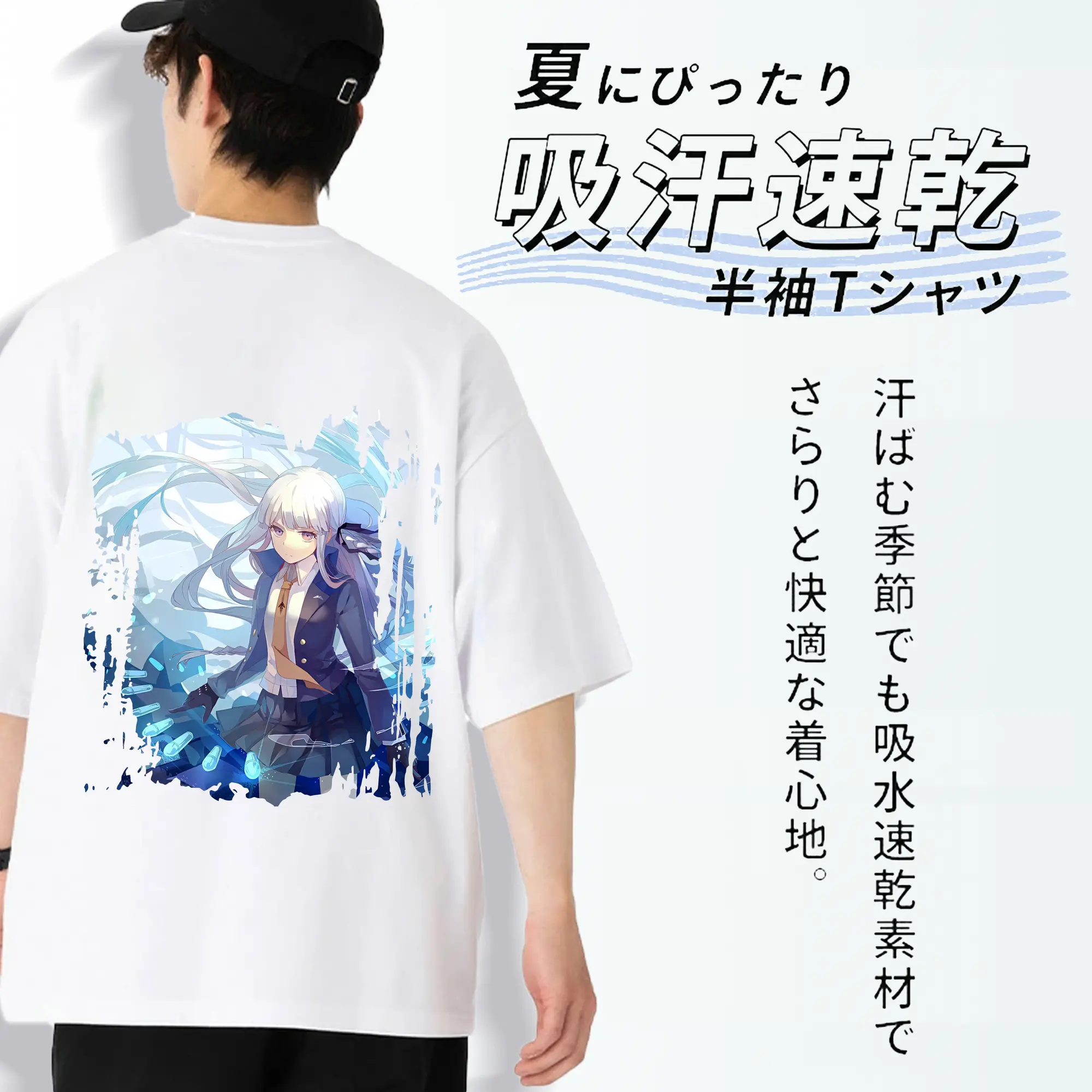 ダンガンロンパ グッズ,霧切響子