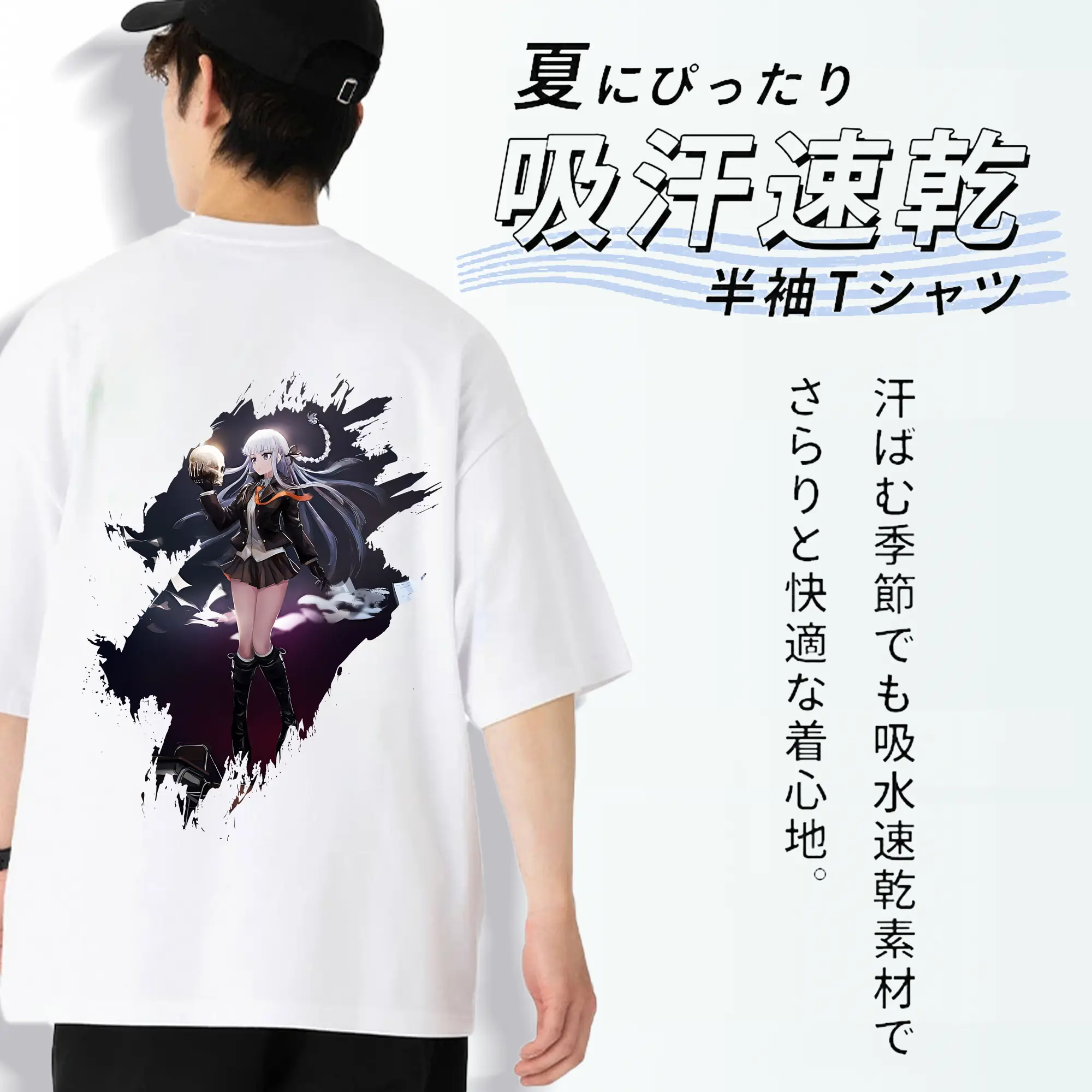 ダンガンロンパ グッズ,霧切響子