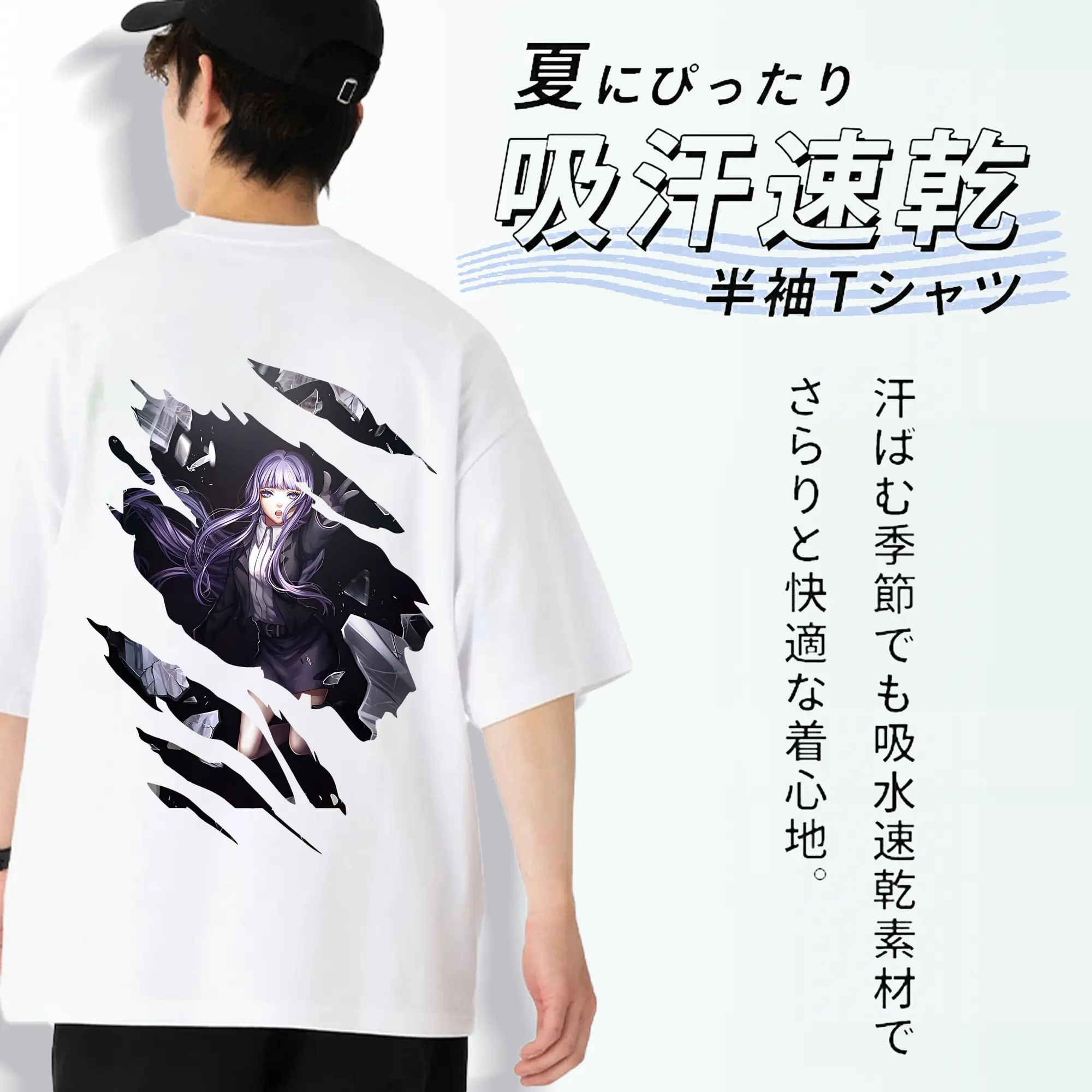 ダンガンロンパ グッズ,霧切響子