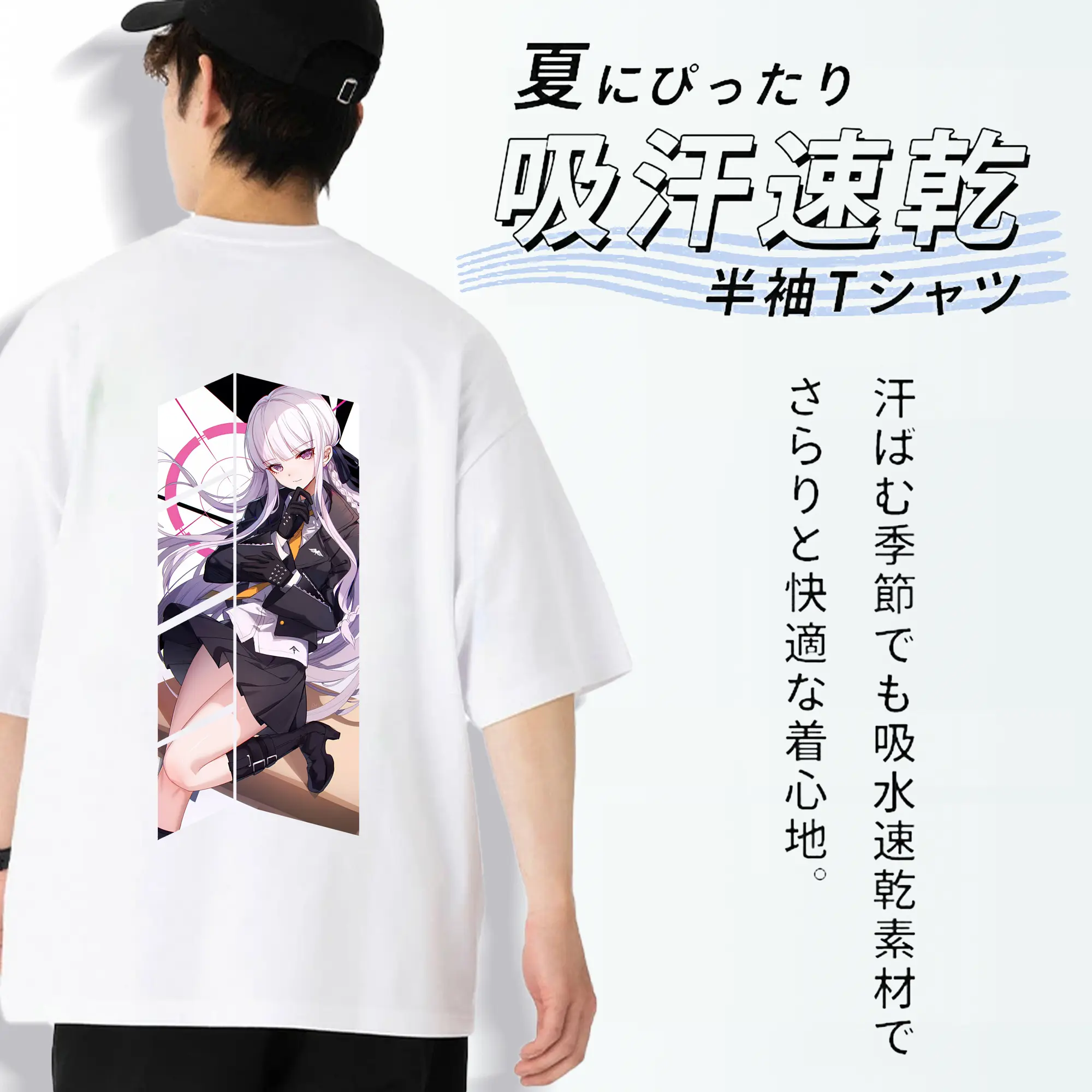 ダンガンロンパ グッズ,霧切響子