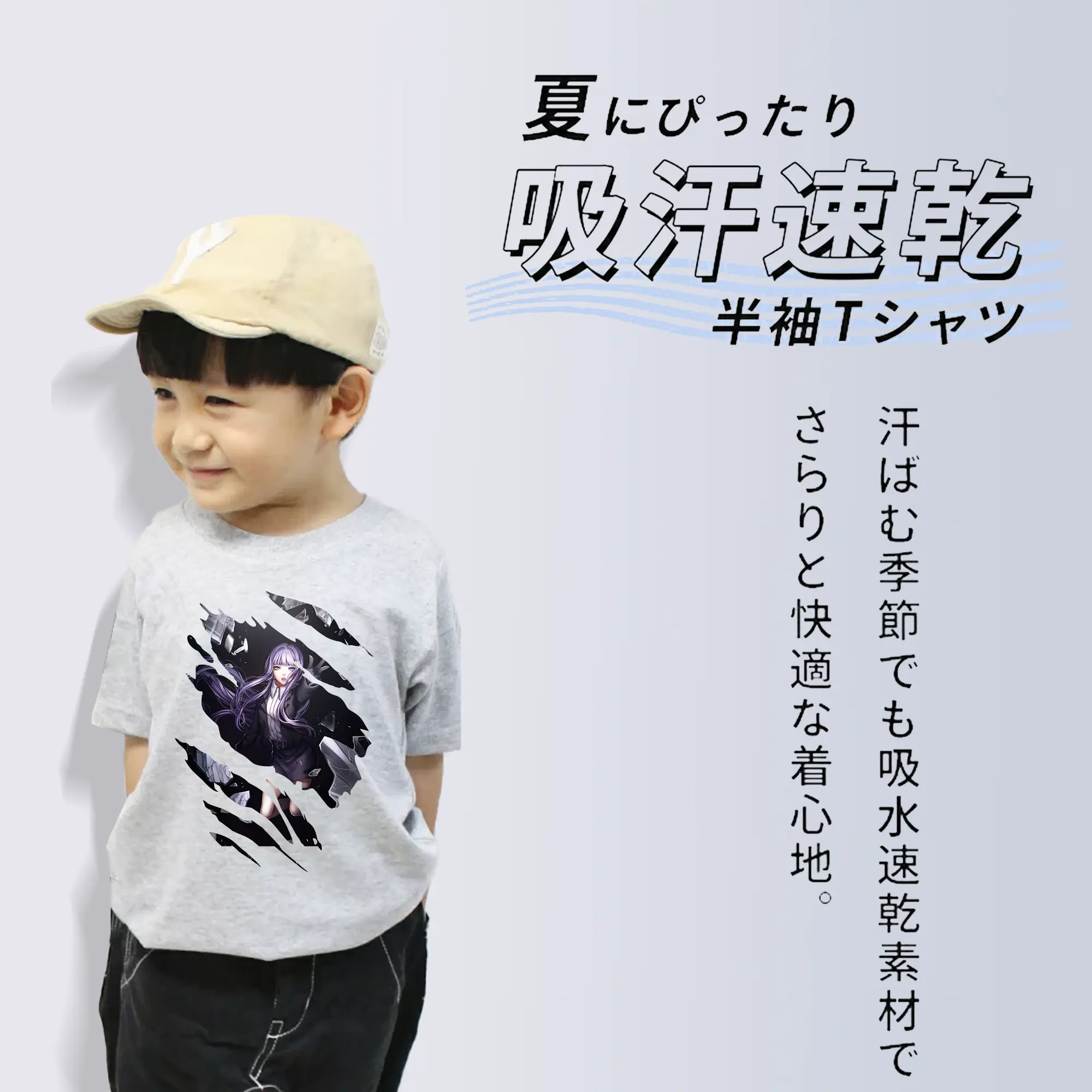 ダンガンロンパ グッズ,霧切響子