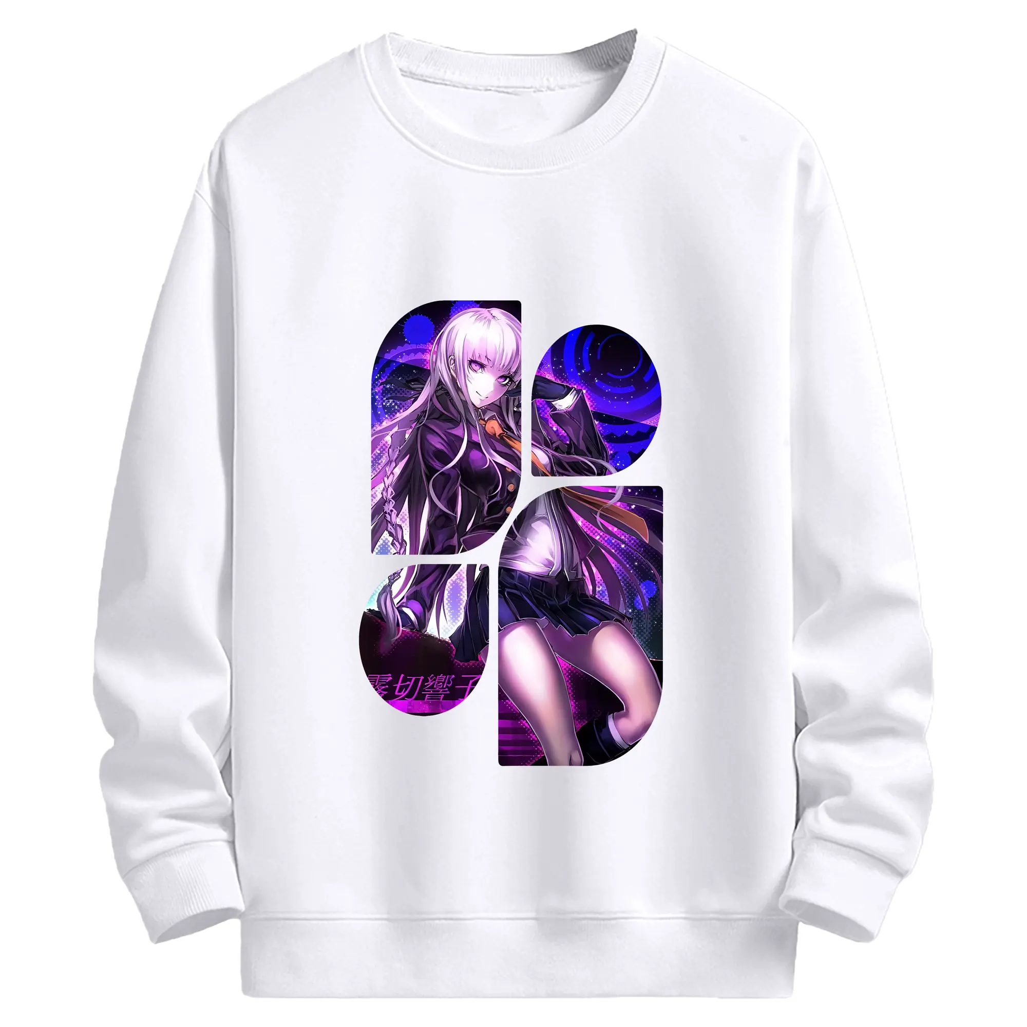 ダンガンロンパ グッズ,霧切響子 - 高品質 クルーネック スウェット ・ コットン59％ ポリエステル41％ ・ ユニセックス 長袖 トレーナー ・ カジュアル デイリー スポーツ 散歩用