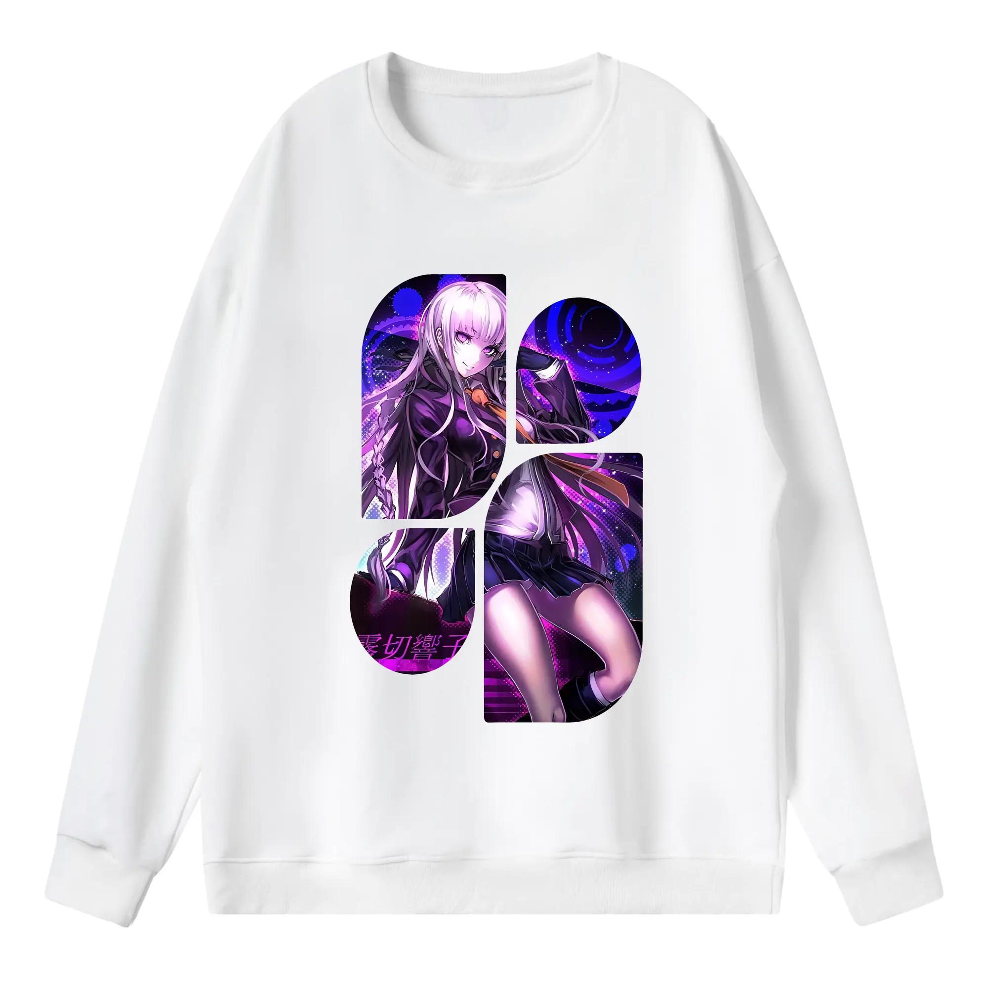 ダンガンロンパ グッズ,霧切響子 - 薄手 クルーネック スウェット 裏毛260g · ポリエステル 春秋向け カジュアル 男女兼用 · トレーナー デイリー スポーツ 散歩に最適