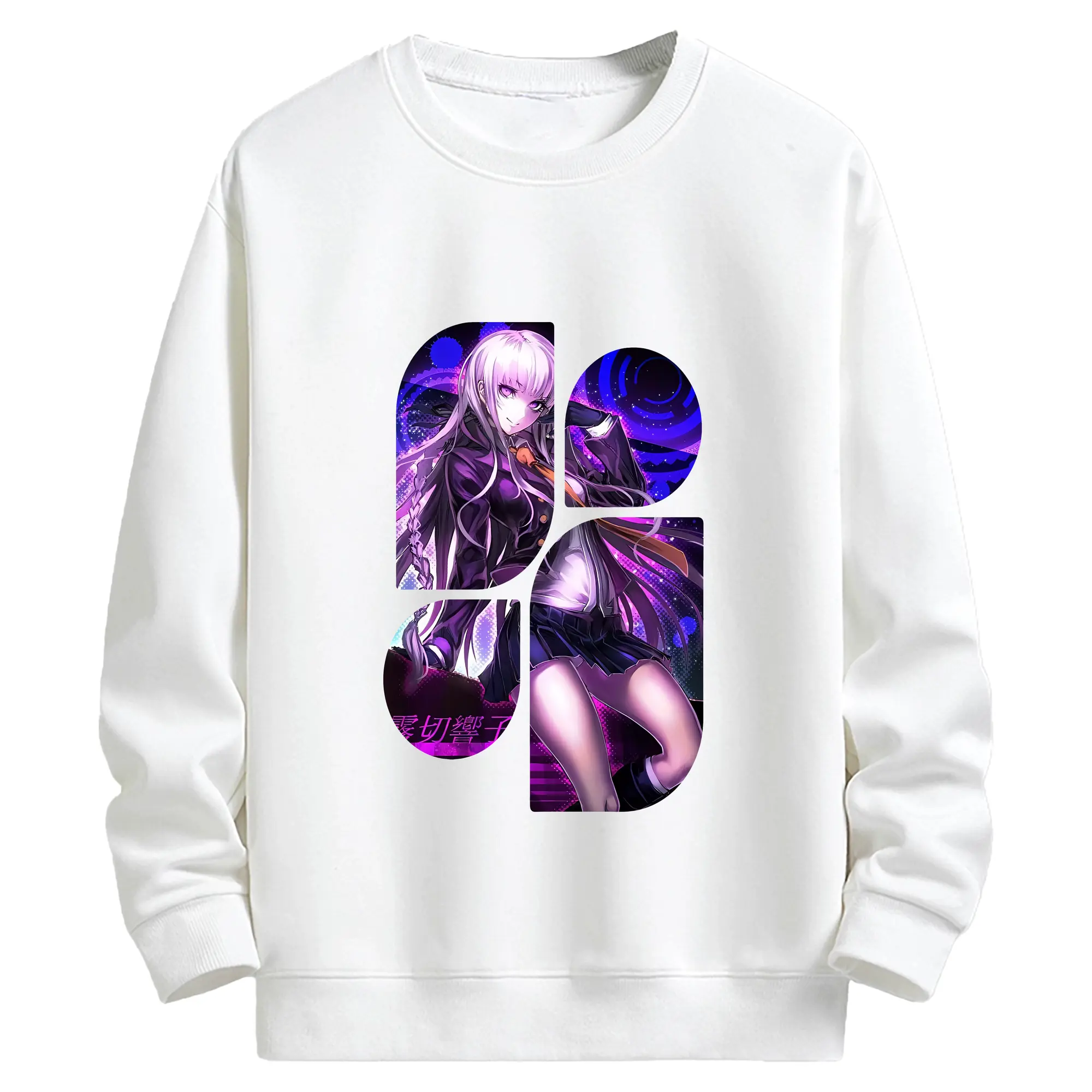 ダンガンロンパ グッズ,霧切響子 - キッズ クルーネックスウェットシャツ ・ フロントプリント ・ 綿80％ ポリエステル20％ ・ 快適 通学 スポーツ 日常使い お散歩用