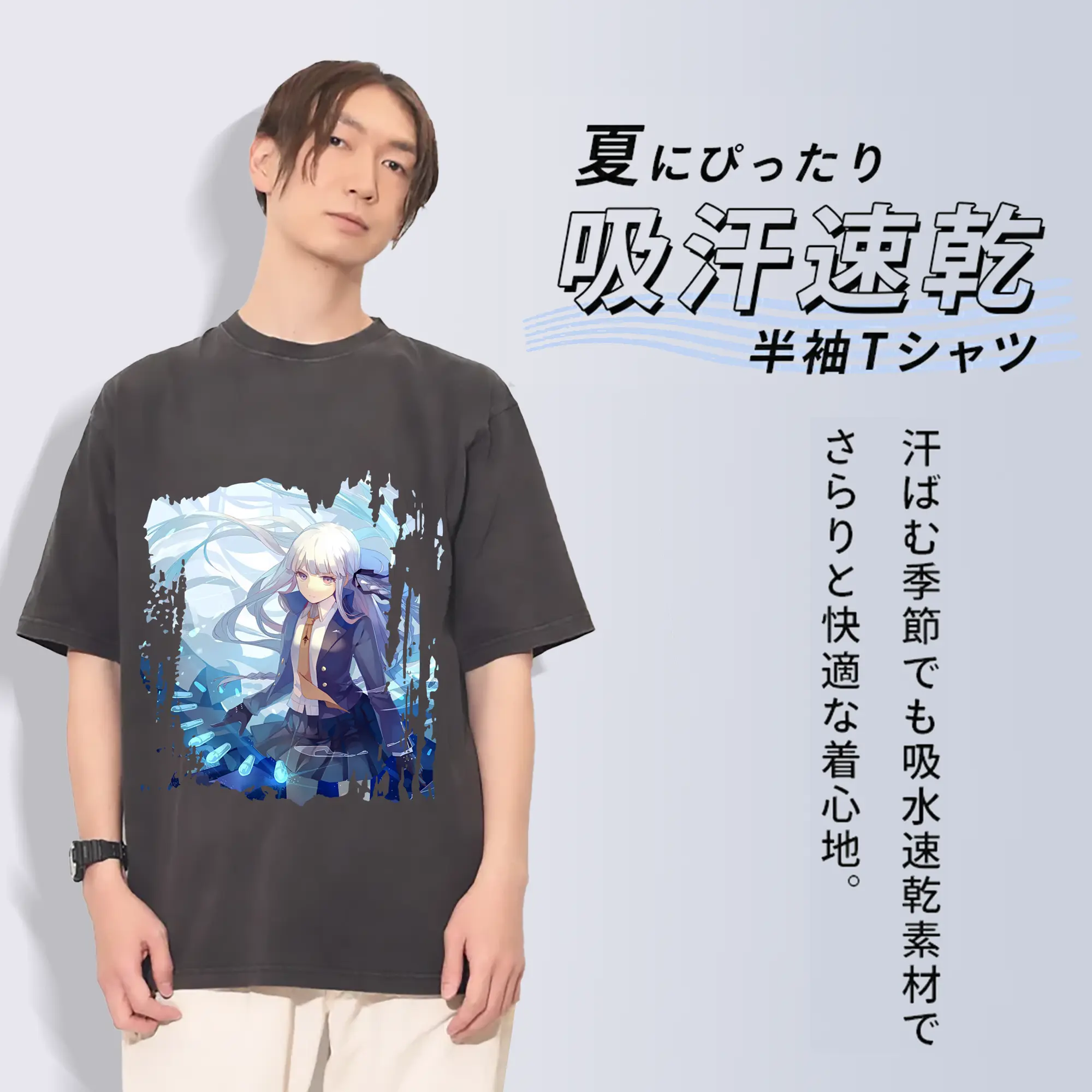 ダンガンロンパ グッズ,霧切響子