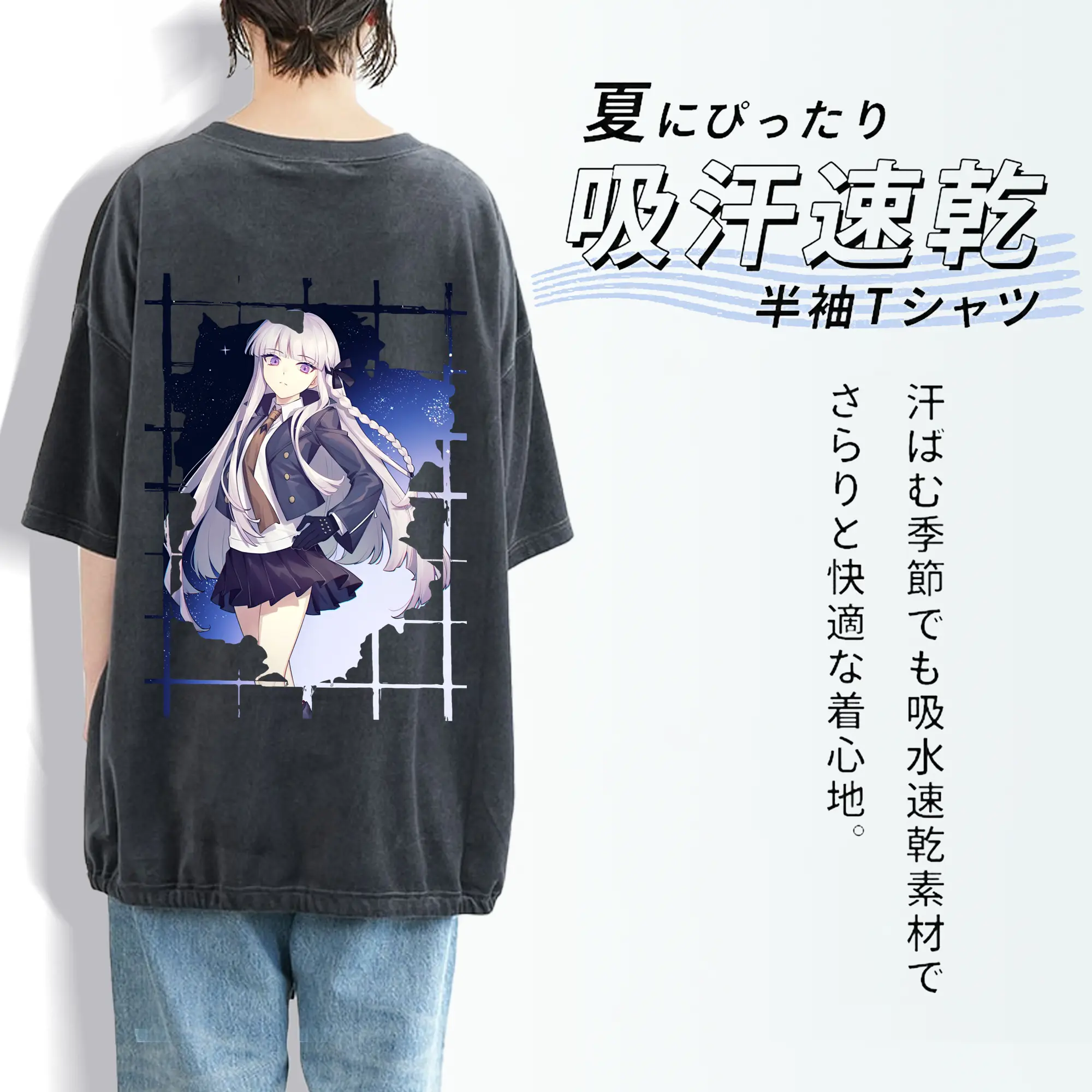 ダンガンロンパ グッズ,霧切響子