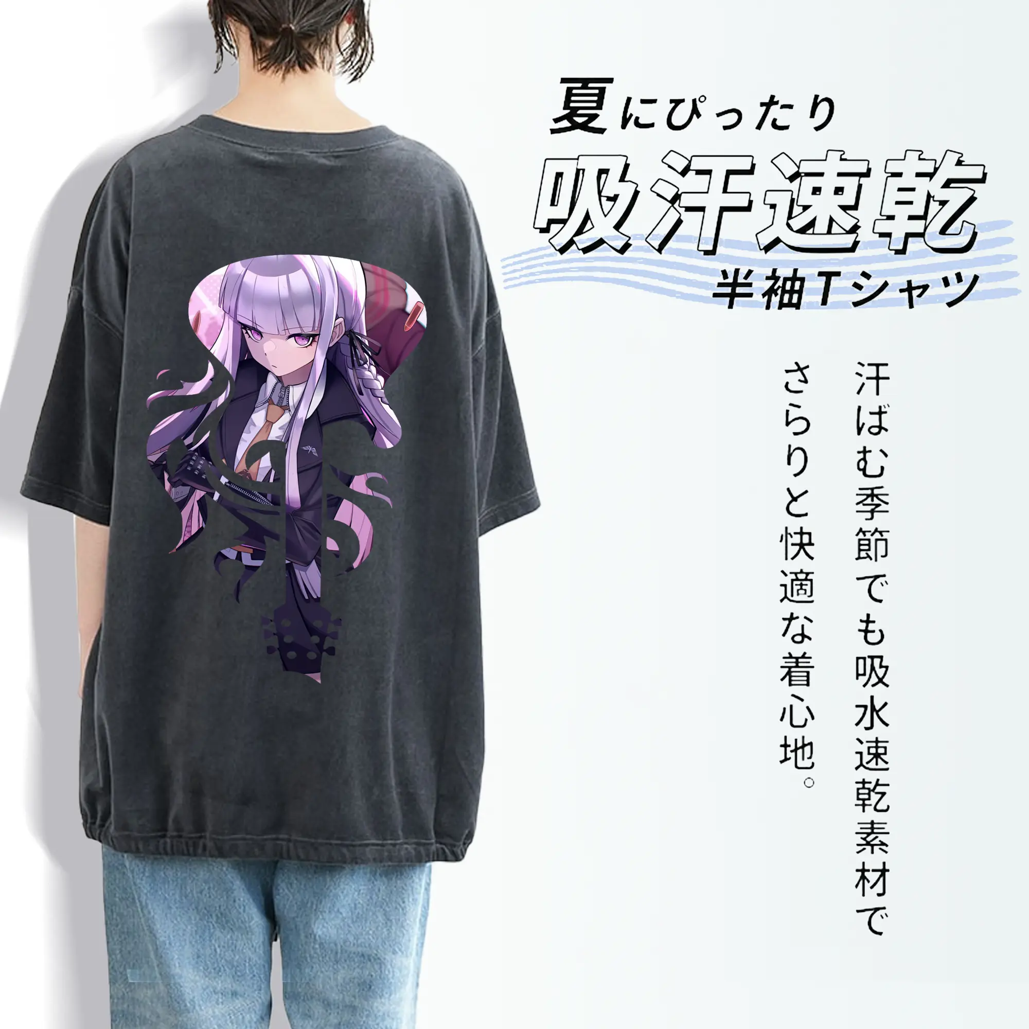 ダンガンロンパ グッズ,霧切響子