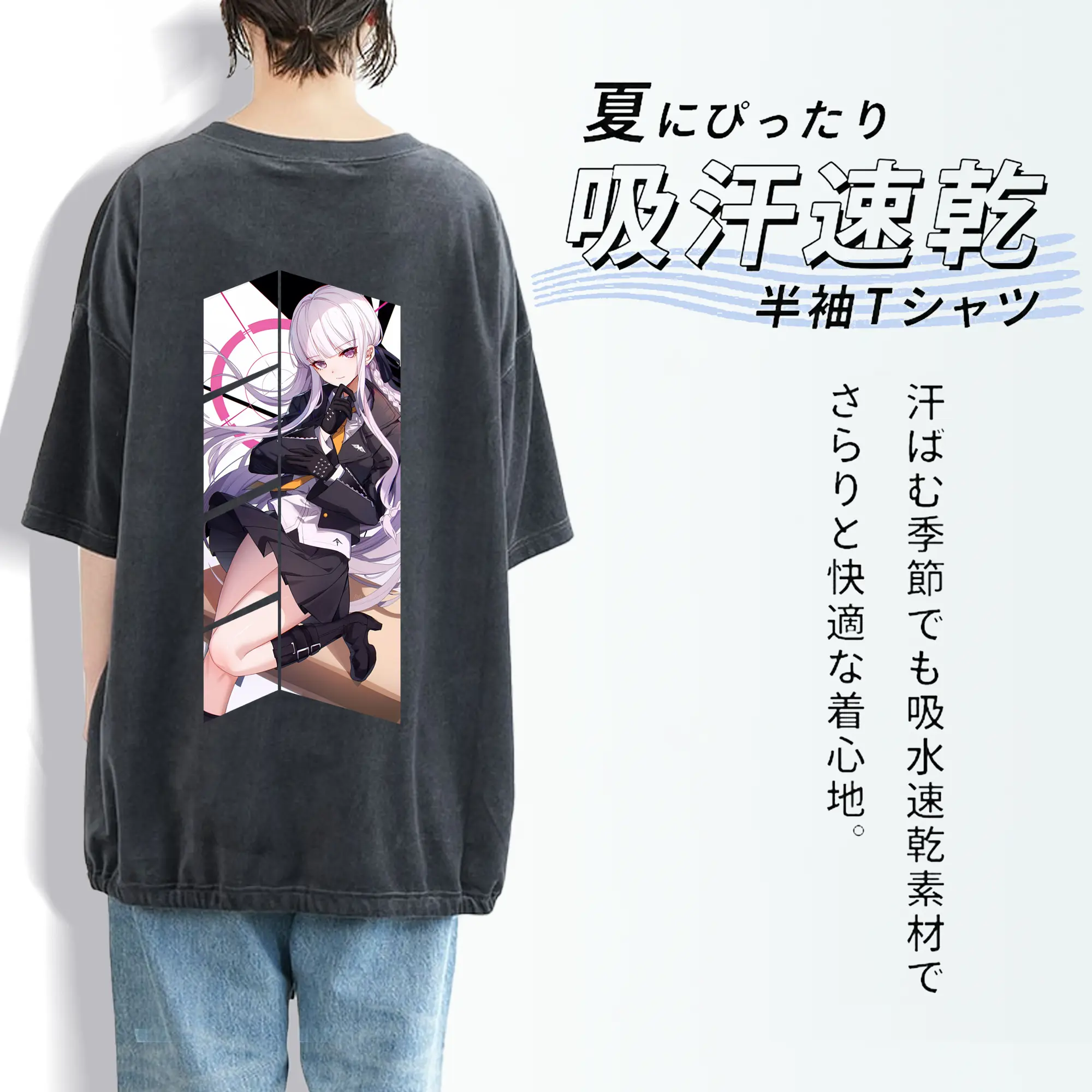 ダンガンロンパ グッズ,霧切響子