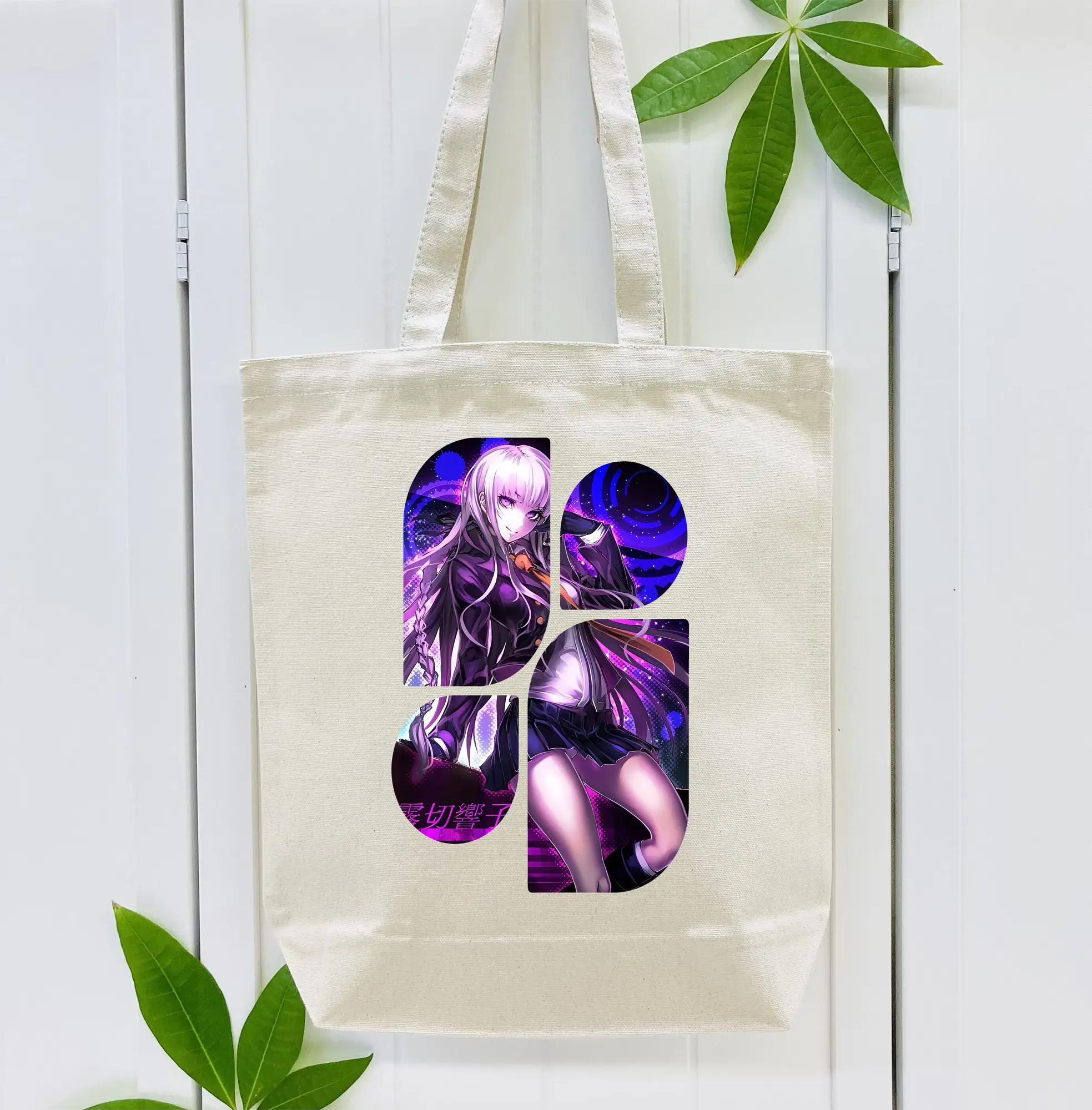 ダンガンロンパ グッズ,霧切響子