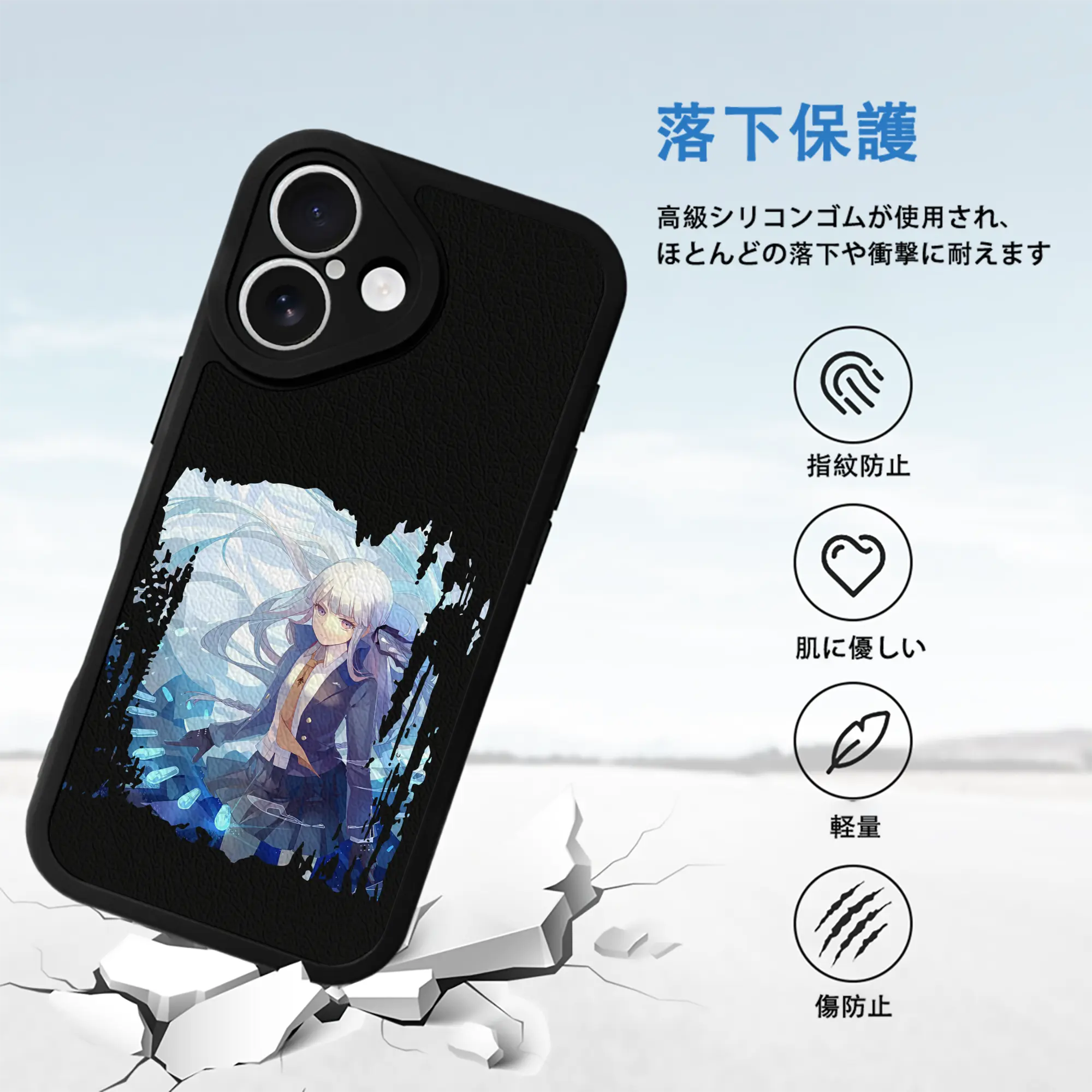 ダンガンロンパ グッズ,霧切響子