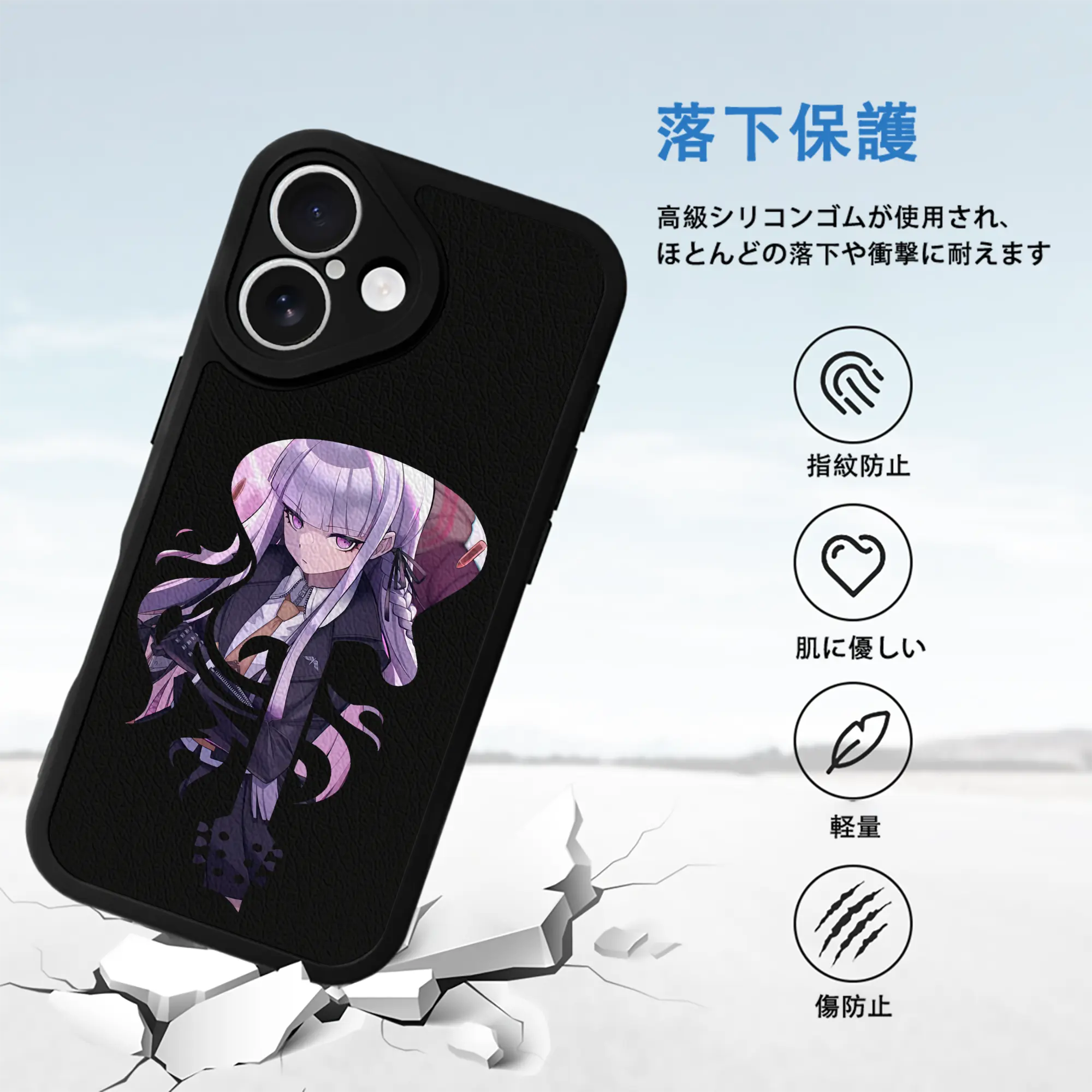 ダンガンロンパ グッズ,霧切響子