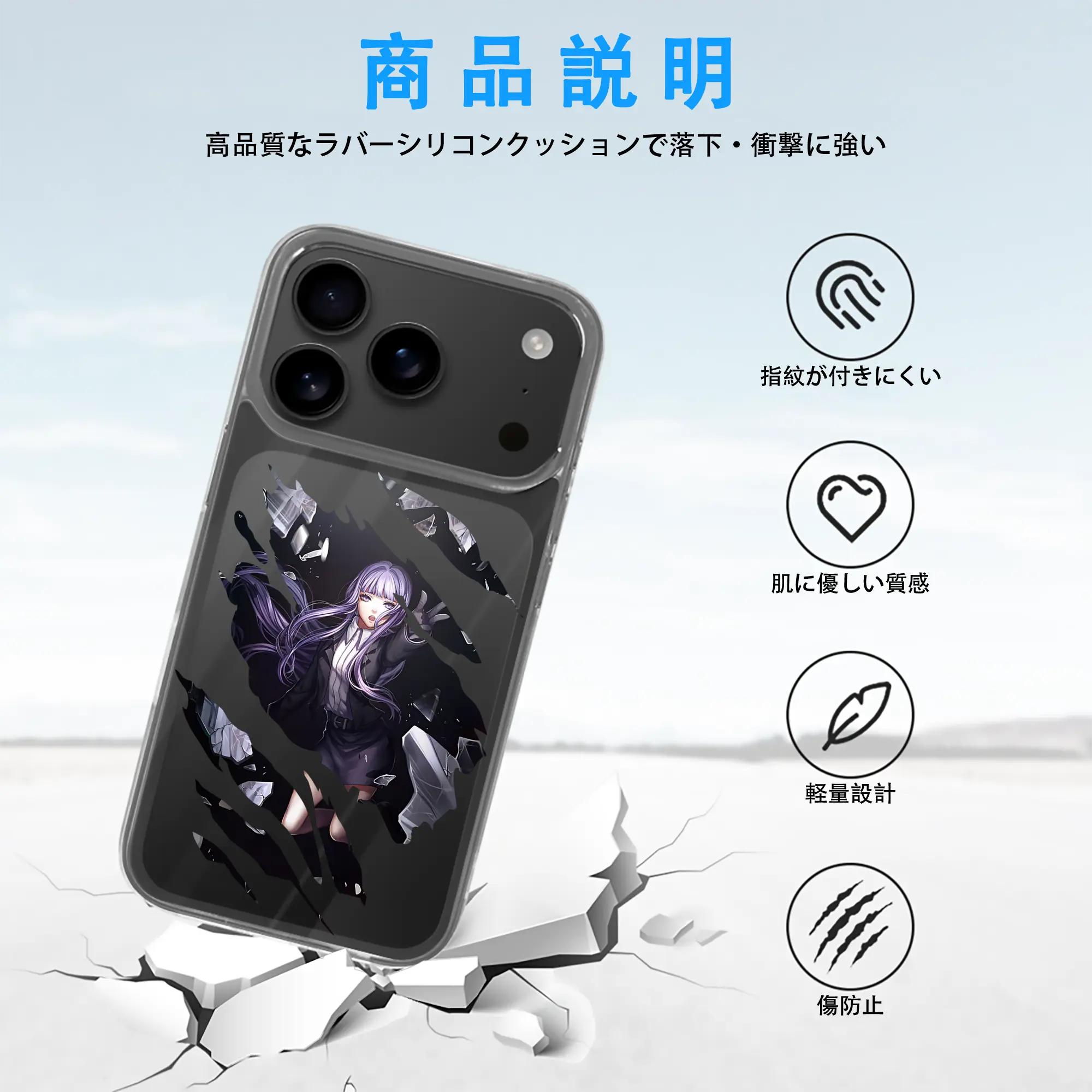 ダンガンロンパ グッズ,霧切響子