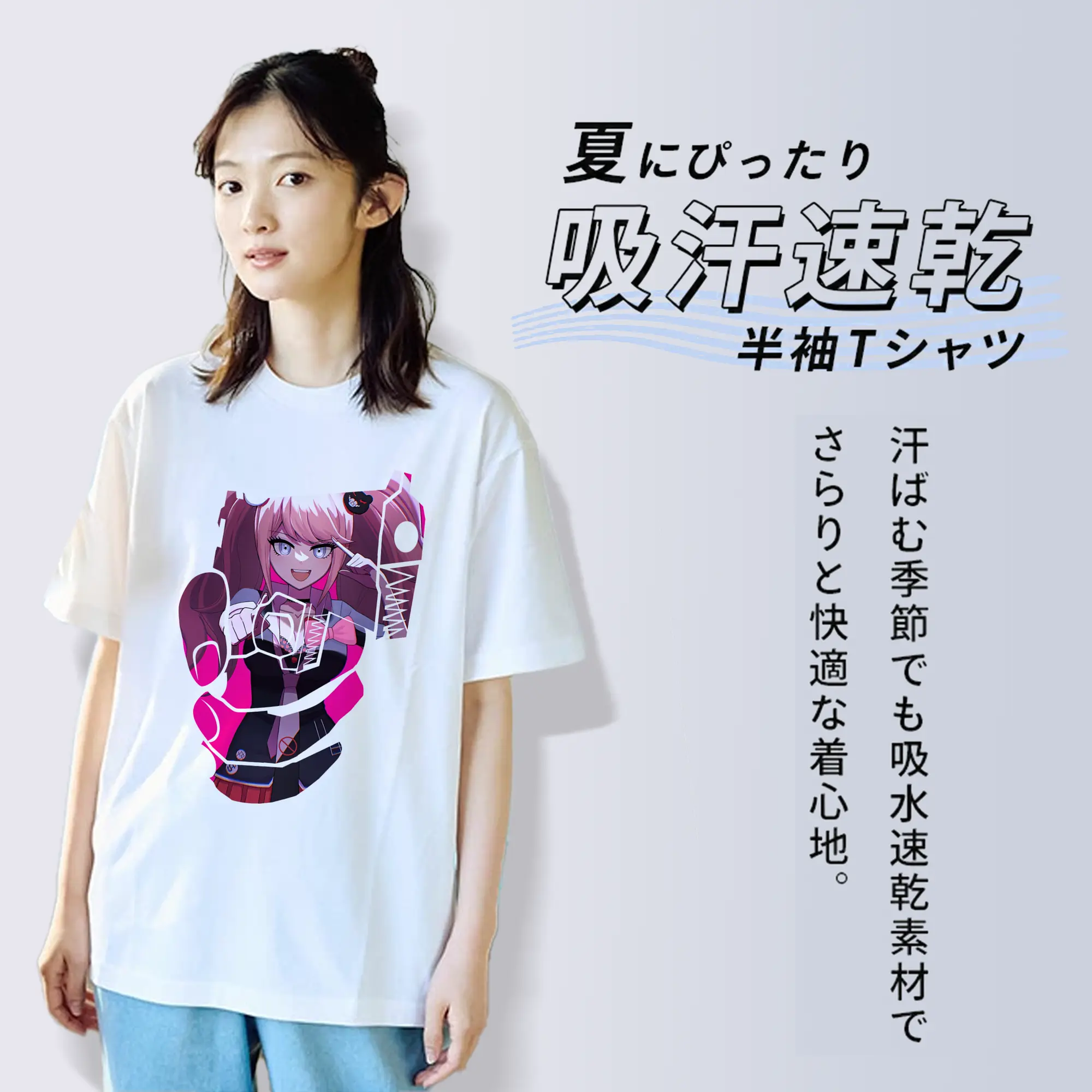 ダンガンロンパ グッズ,江ノ島盾子