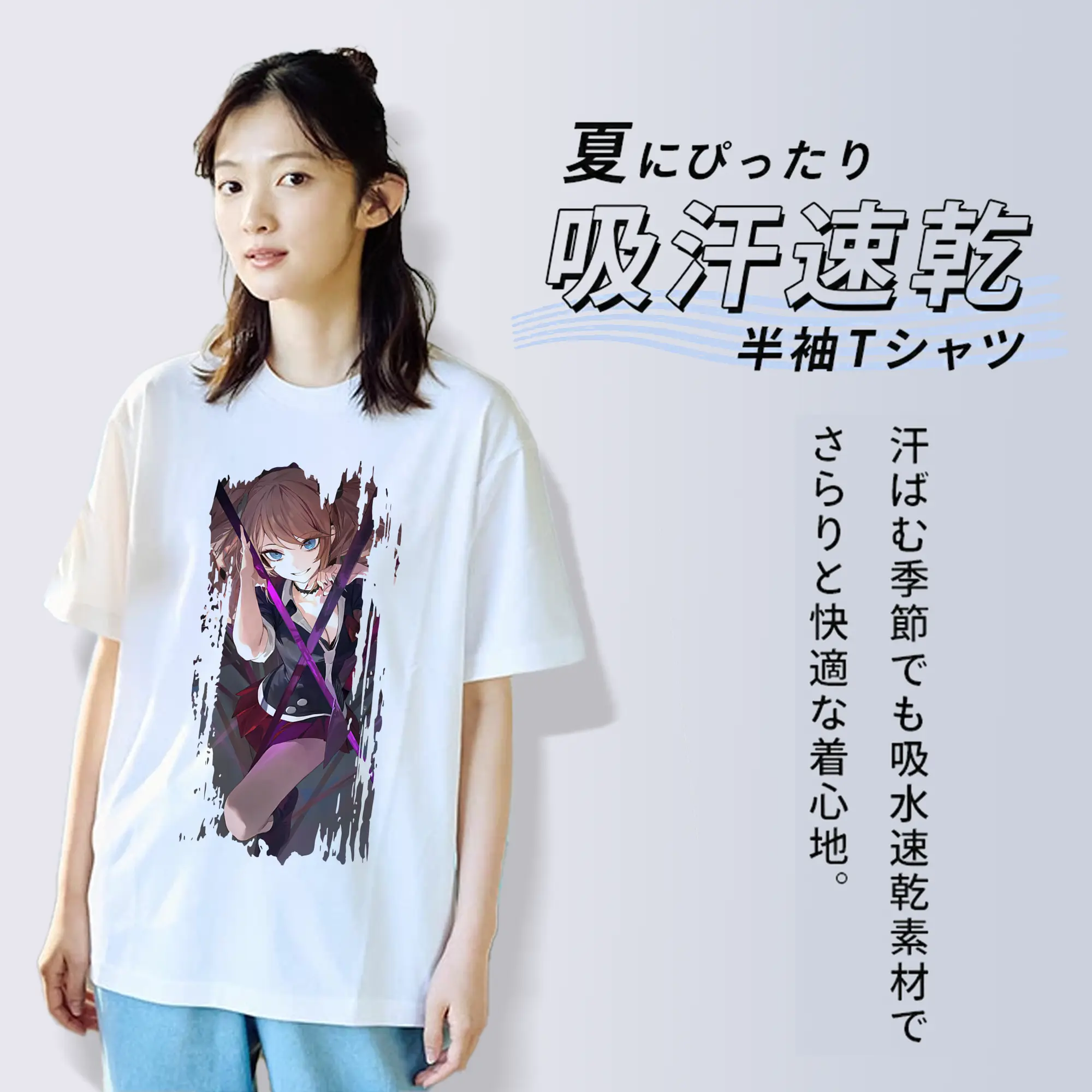 ダンガンロンパ グッズ,江ノ島盾子