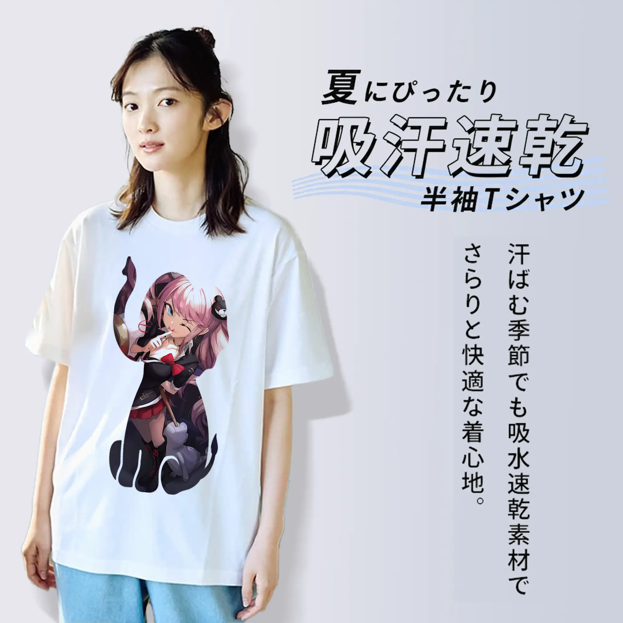 ダンガンロンパ グッズ,江ノ島盾子