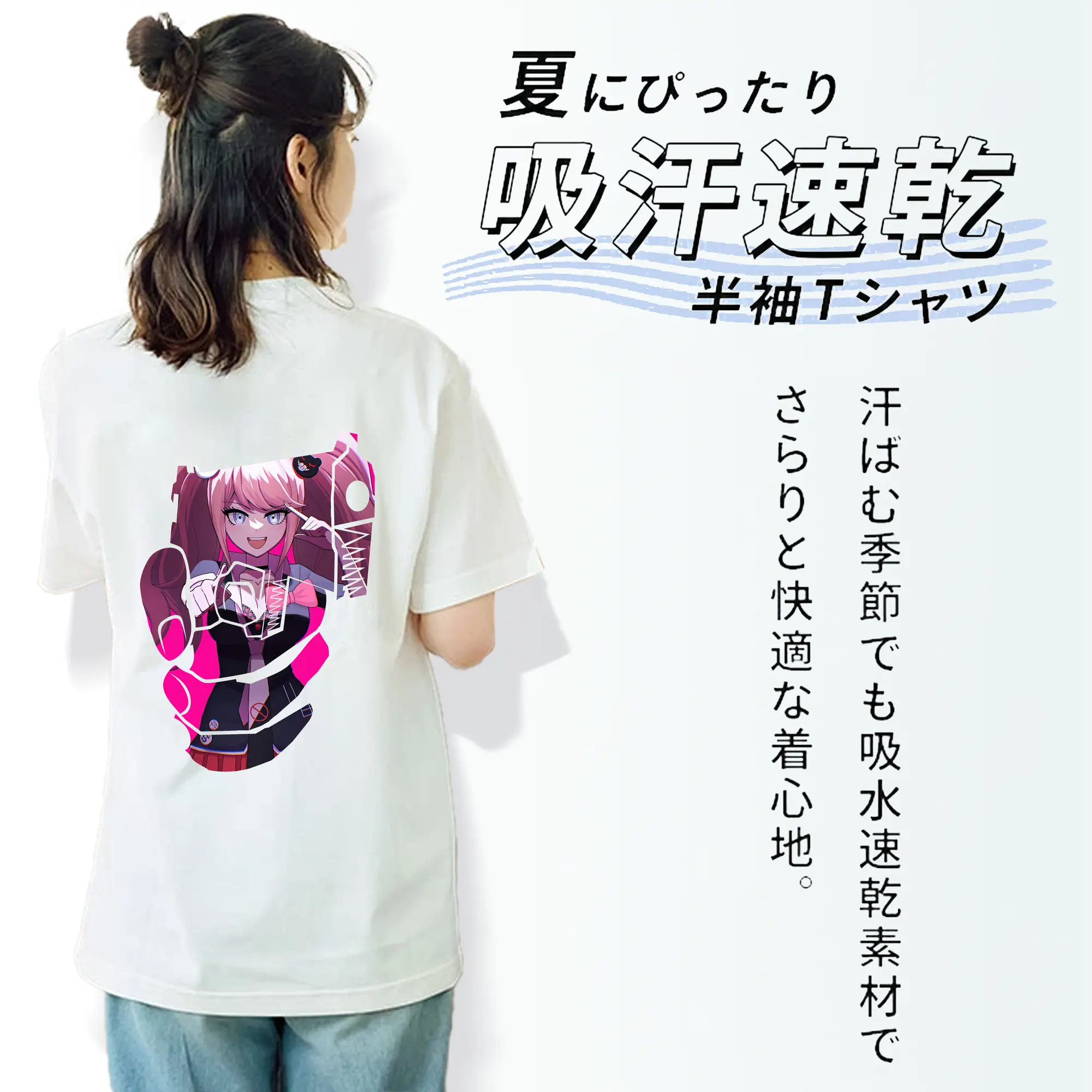 ダンガンロンパ グッズ,江ノ島盾子