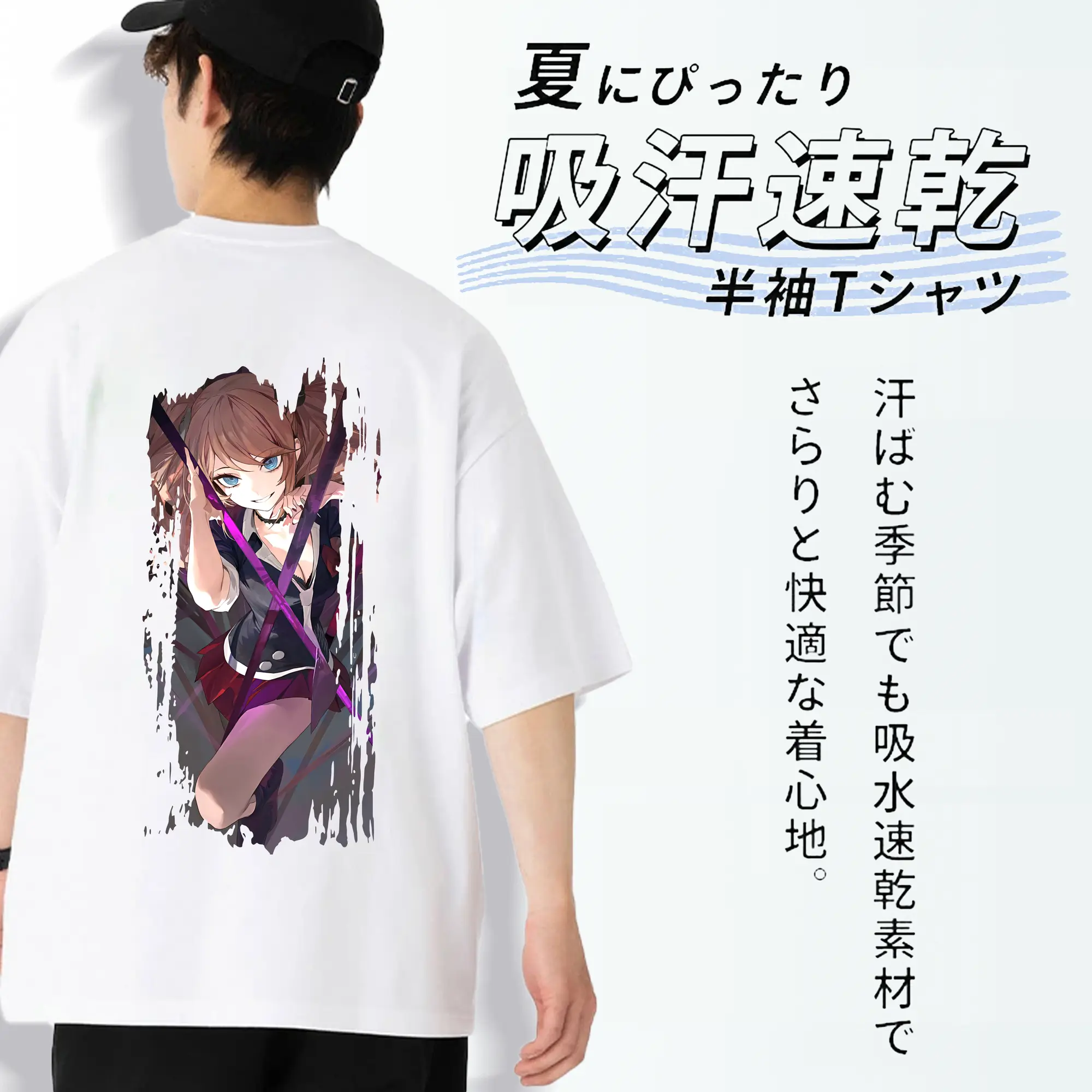 ダンガンロンパ グッズ,江ノ島盾子