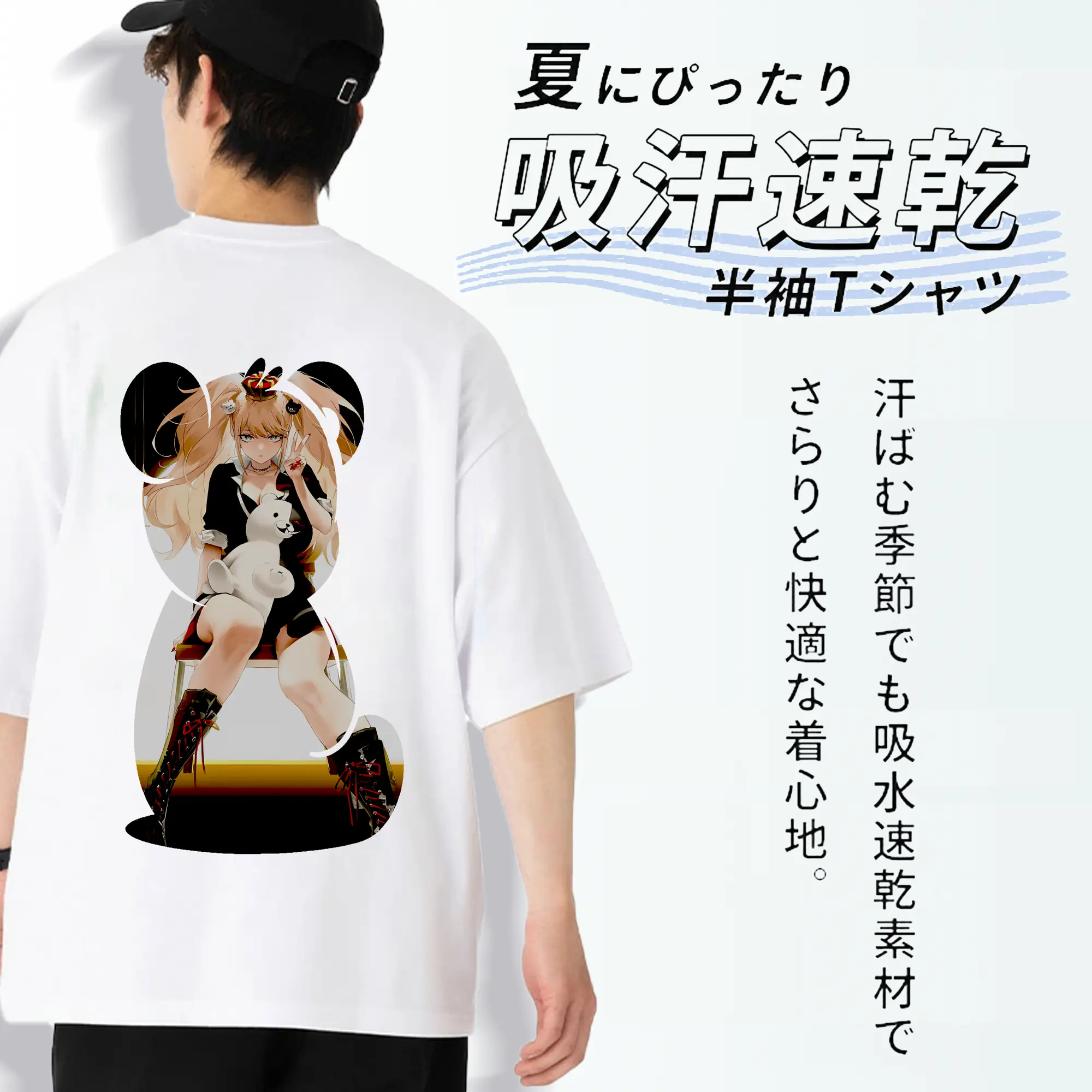 ダンガンロンパ グッズ,江ノ島盾子