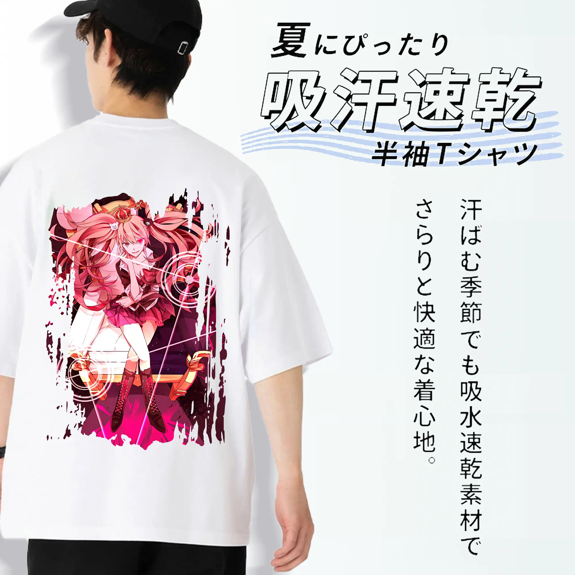 ダンガンロンパ グッズ,江ノ島盾子