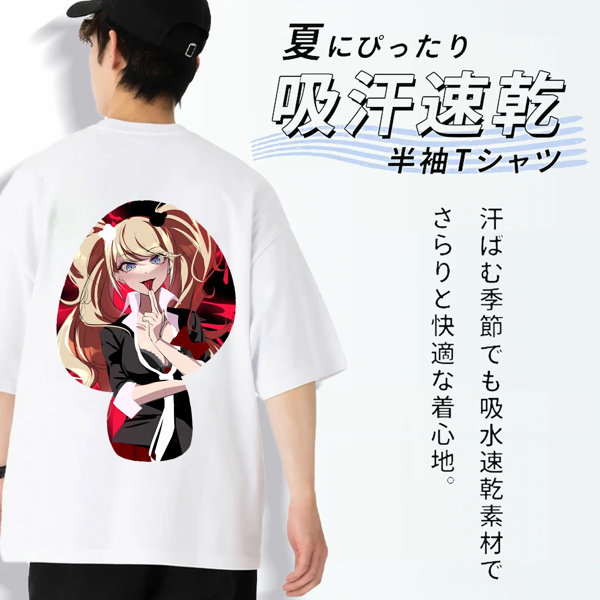 ダンガンロンパ グッズ,江ノ島盾子