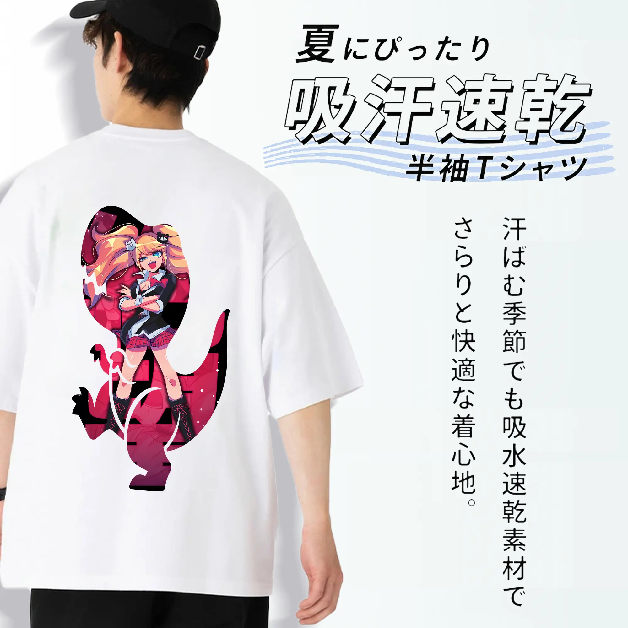 ダンガンロンパ グッズ,江ノ島盾子