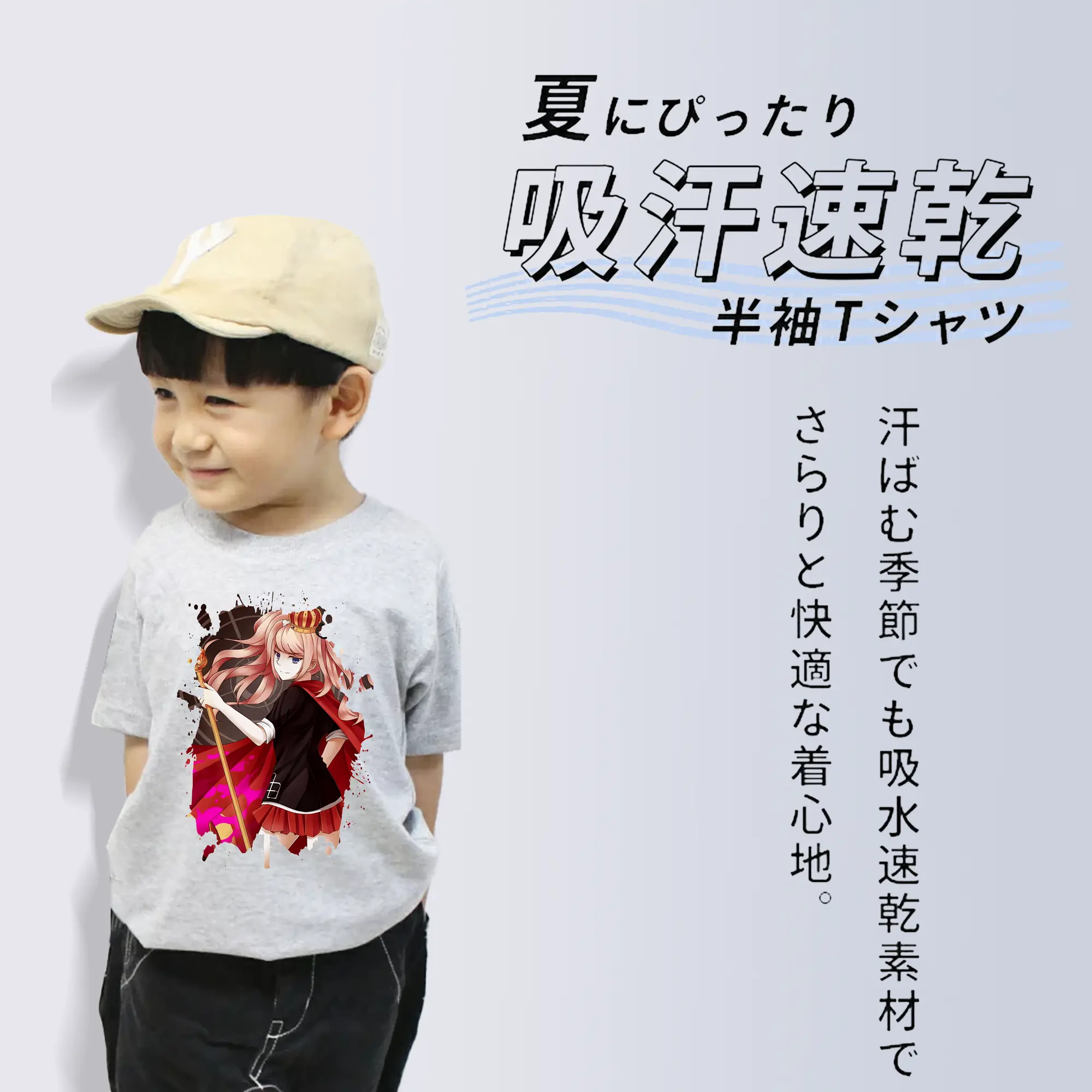 ダンガンロンパ グッズ,江ノ島盾子