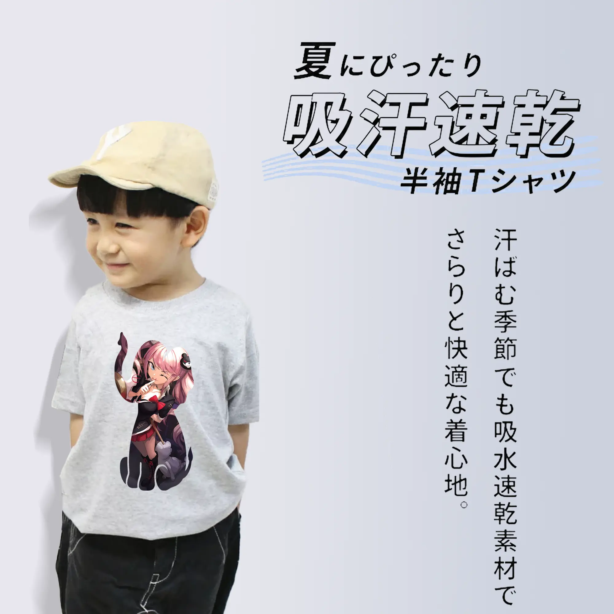 ダンガンロンパ グッズ,江ノ島盾子