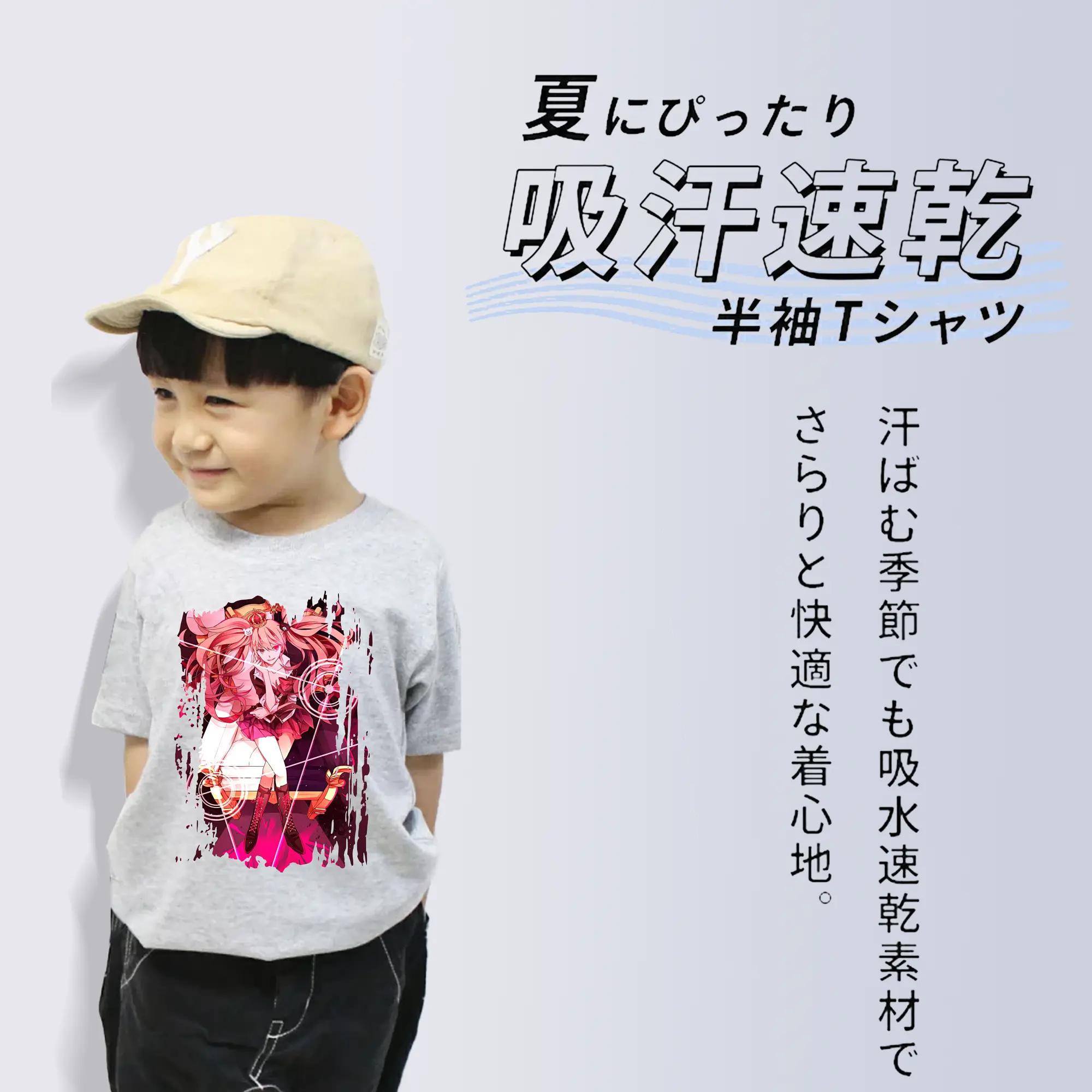 ダンガンロンパ グッズ,江ノ島盾子