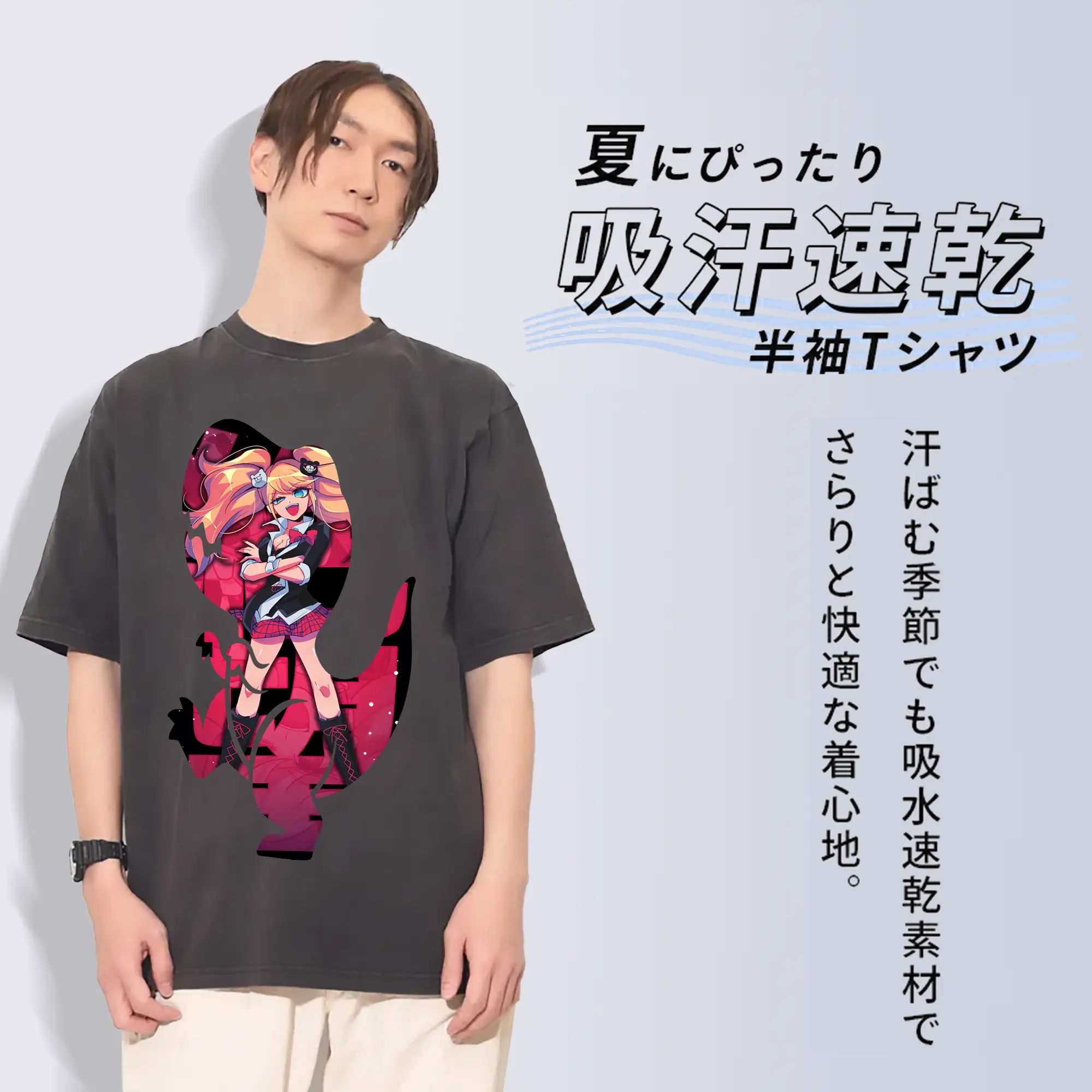 ダンガンロンパ グッズ,江ノ島盾子