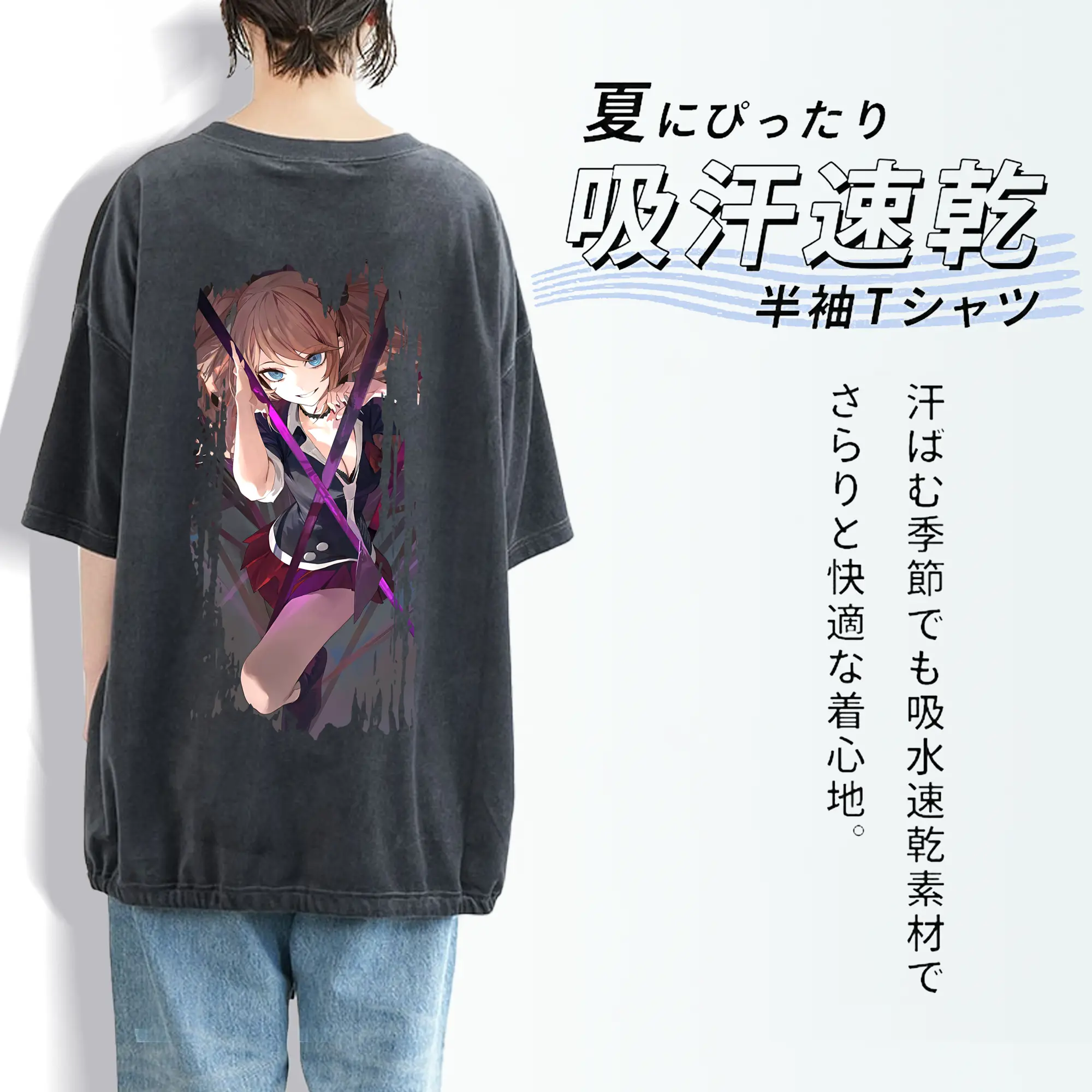 ダンガンロンパ グッズ,江ノ島盾子