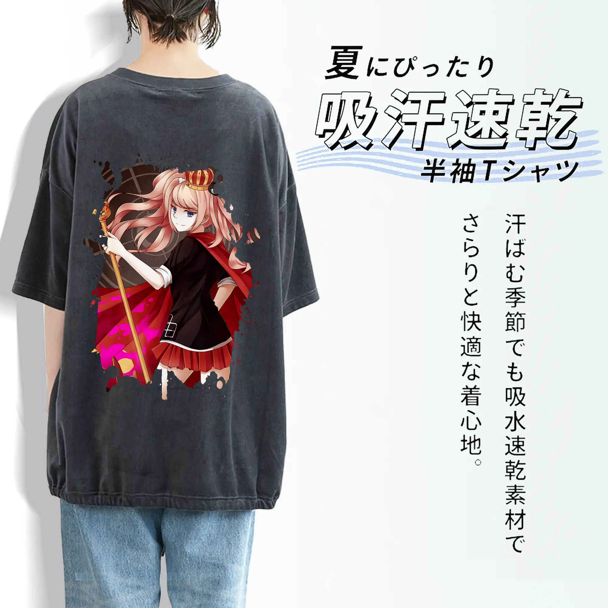 ダンガンロンパ グッズ,江ノ島盾子